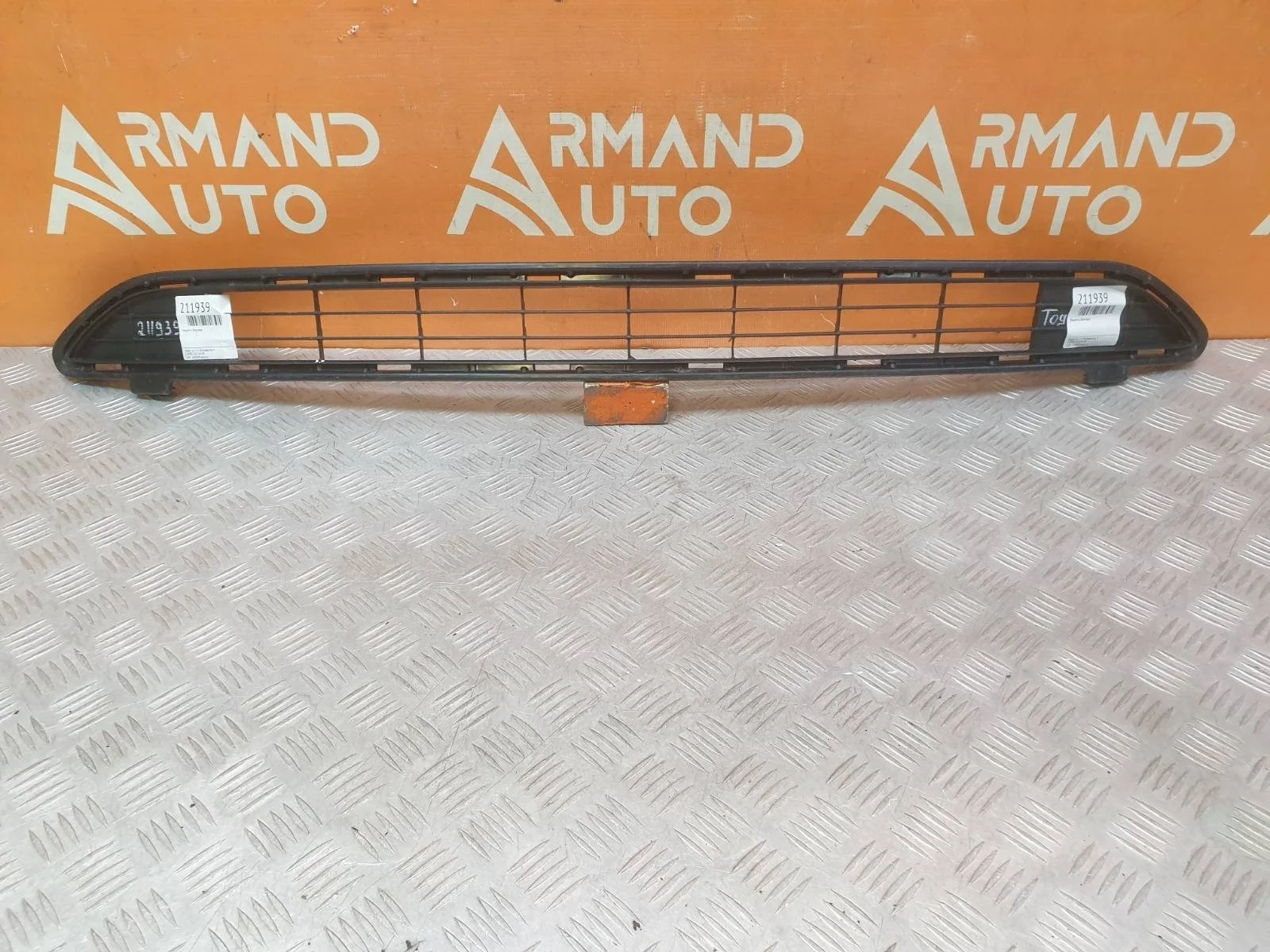 Решетка бампера Toyota RAV4 2015-2019 CA40