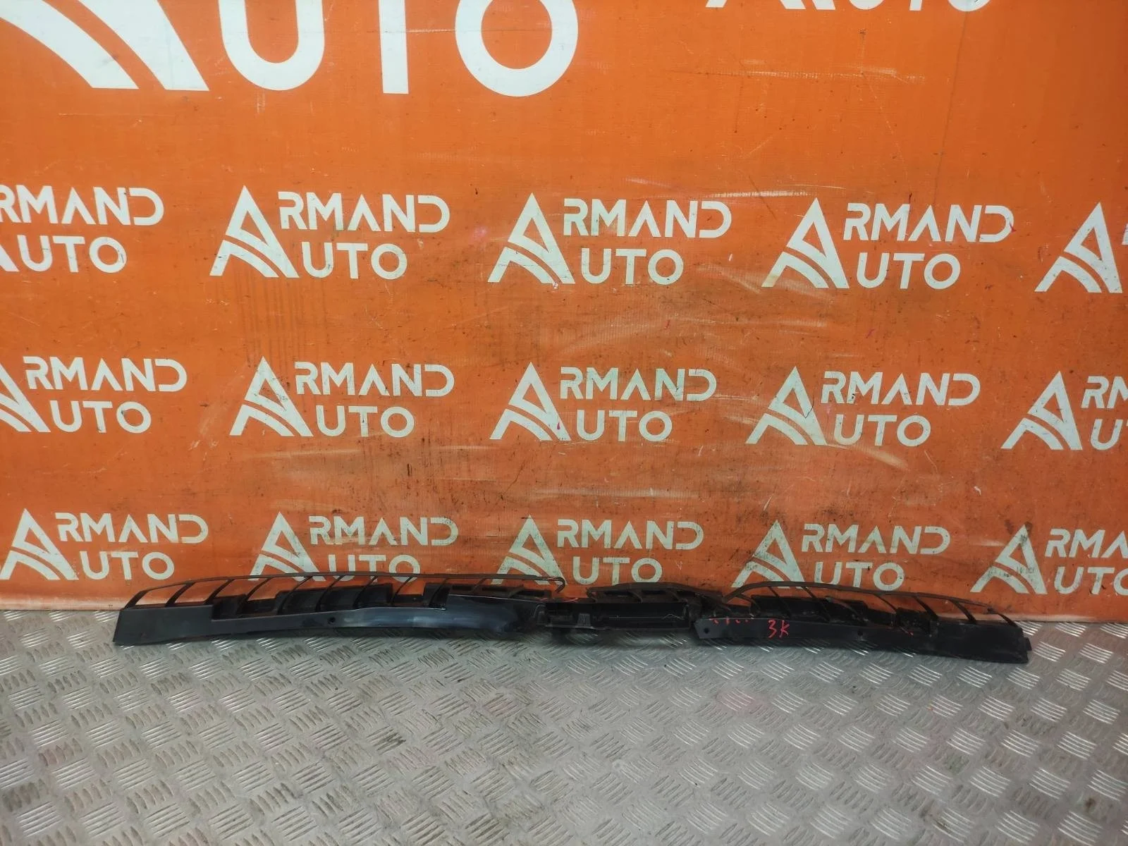 Кронштейн бампера Skoda Kodiaq 2016-2022