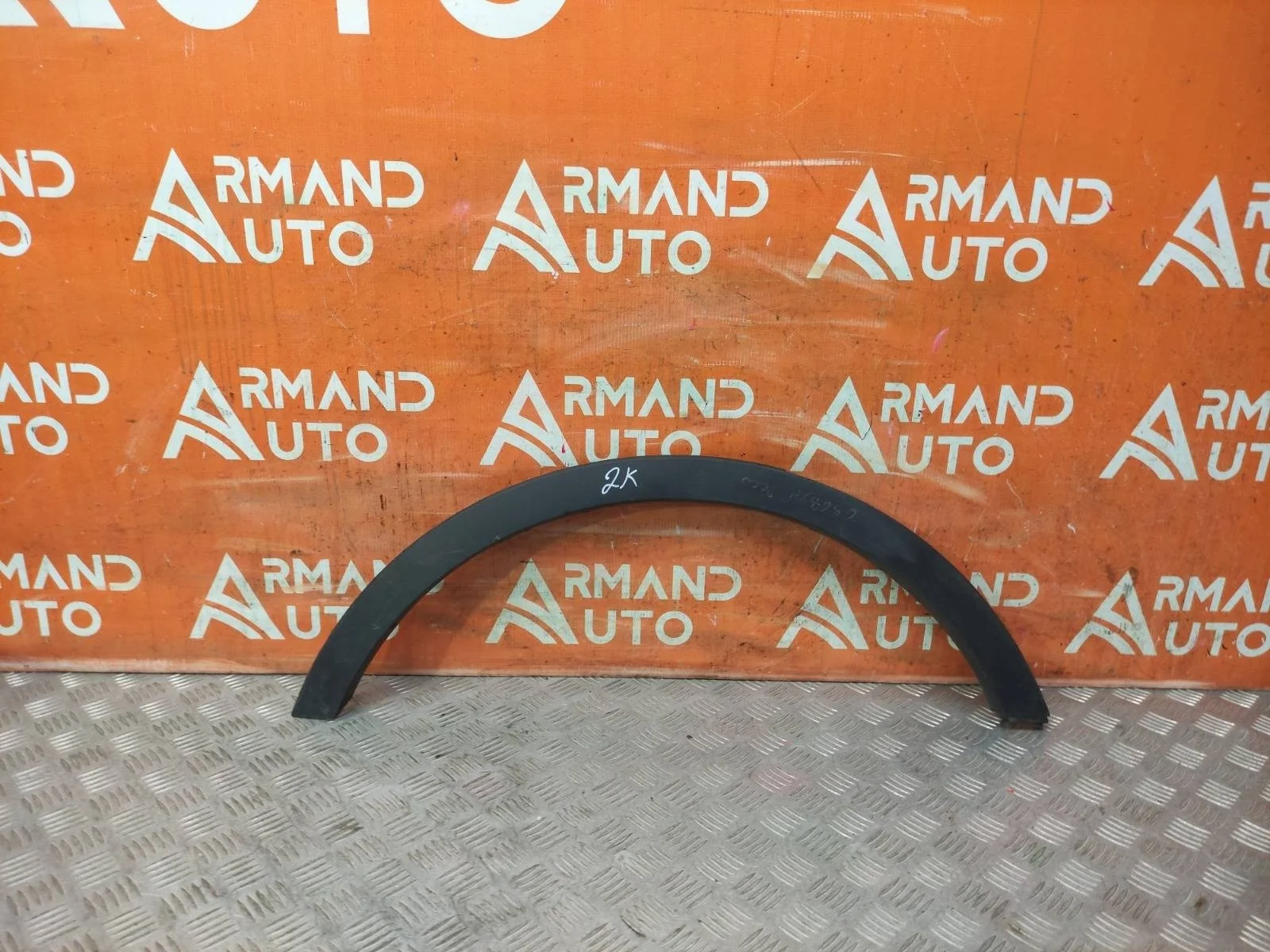 Расширитель крыла Ford Kuga 2012-2019 CBS