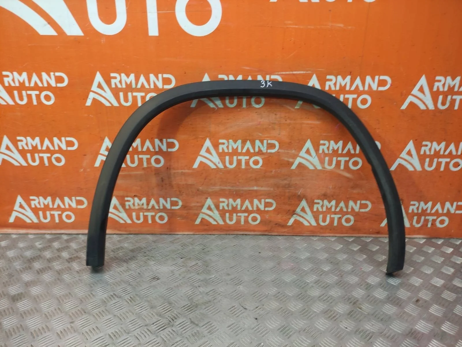 Расширитель крыла SKODA Kodiaq 2016-нв