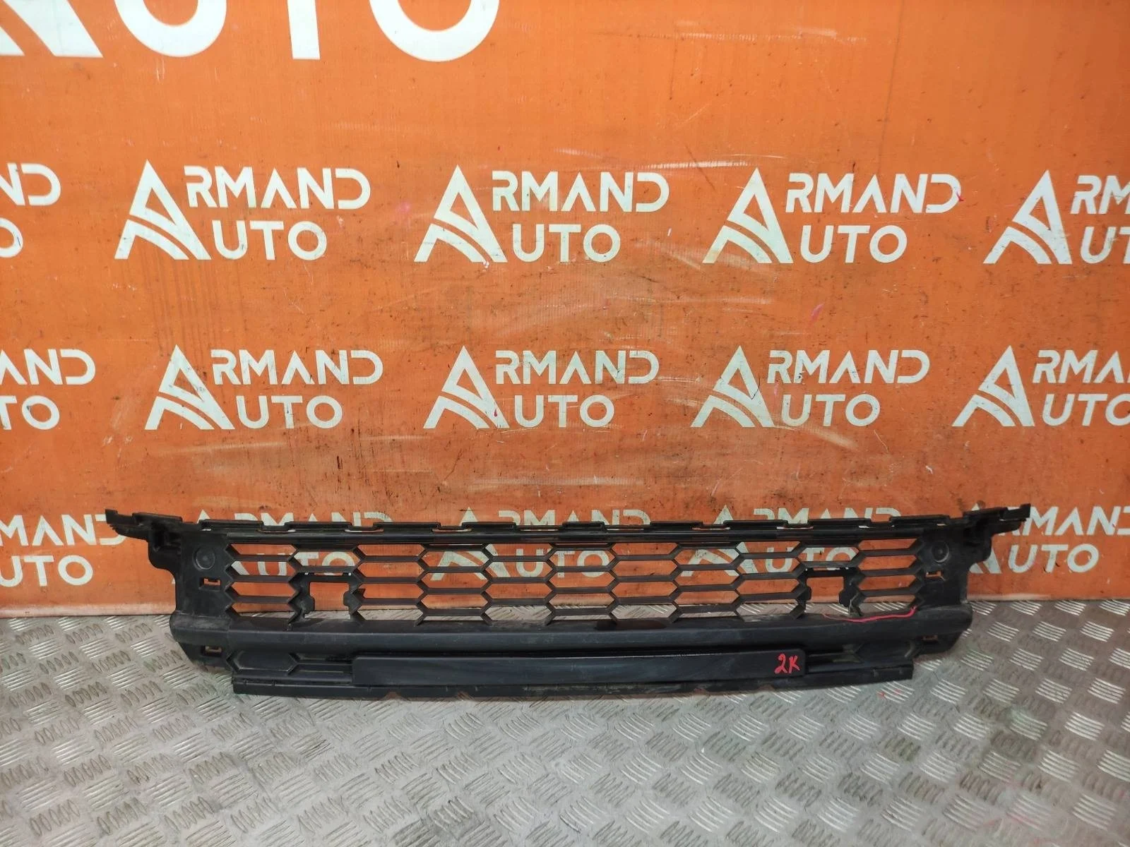 Решетка бампера Skoda Kodiaq 2016-нв