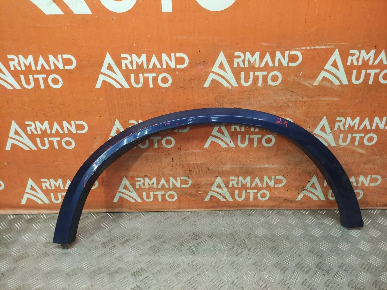 Расширитель крыла BMW X5 2018-нв G05