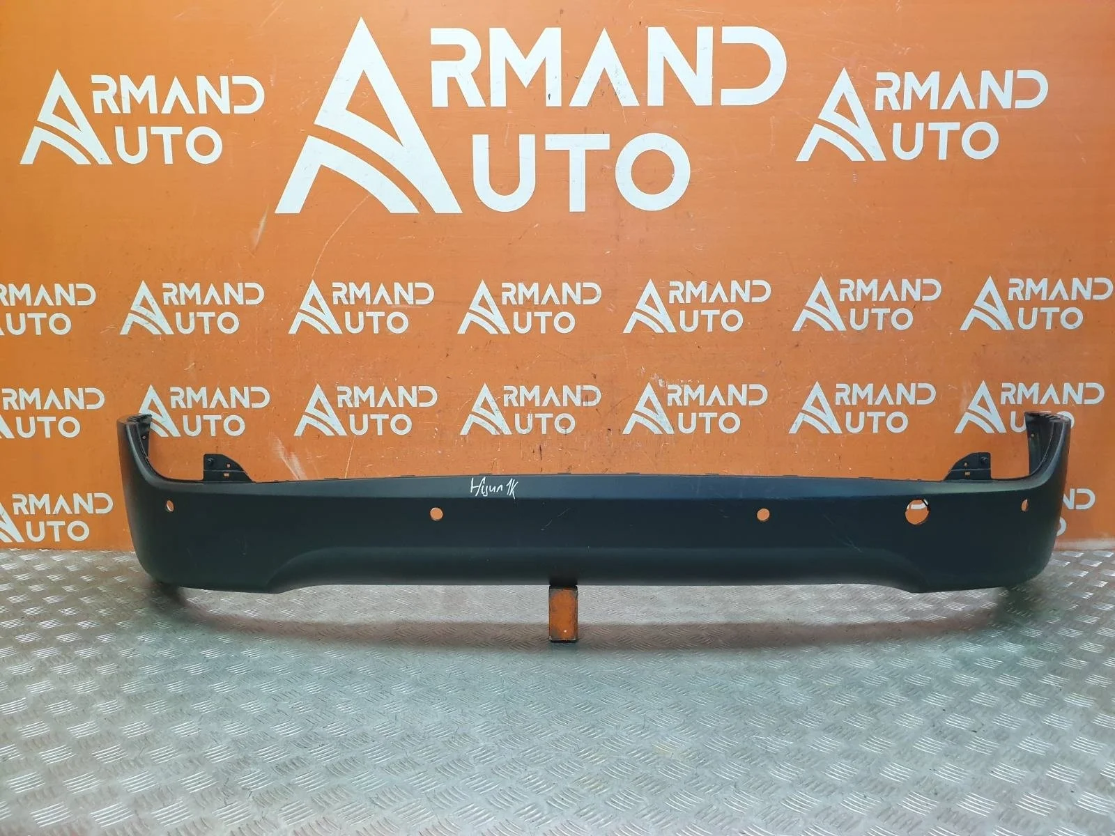 Юбка бампера Hyundai IX35 2010-2015