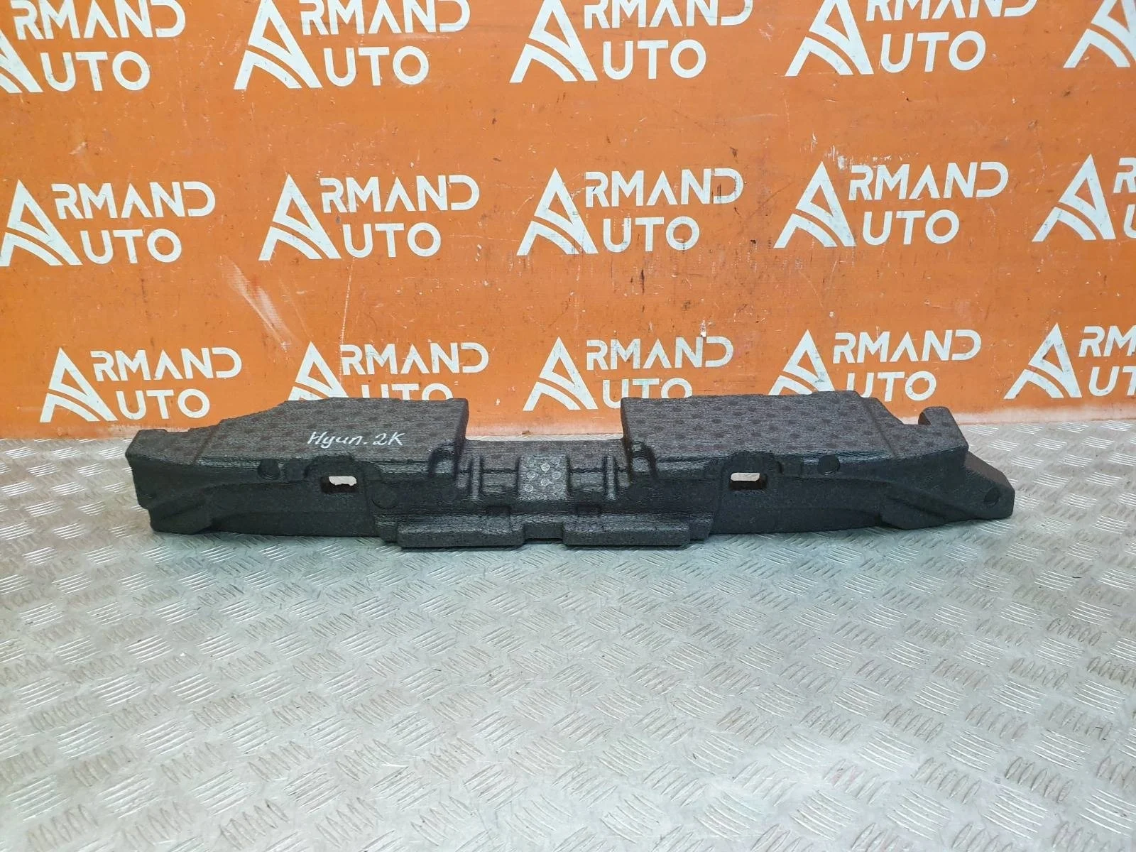 Абсорбер бампера Hyundai Creta 2021-нв