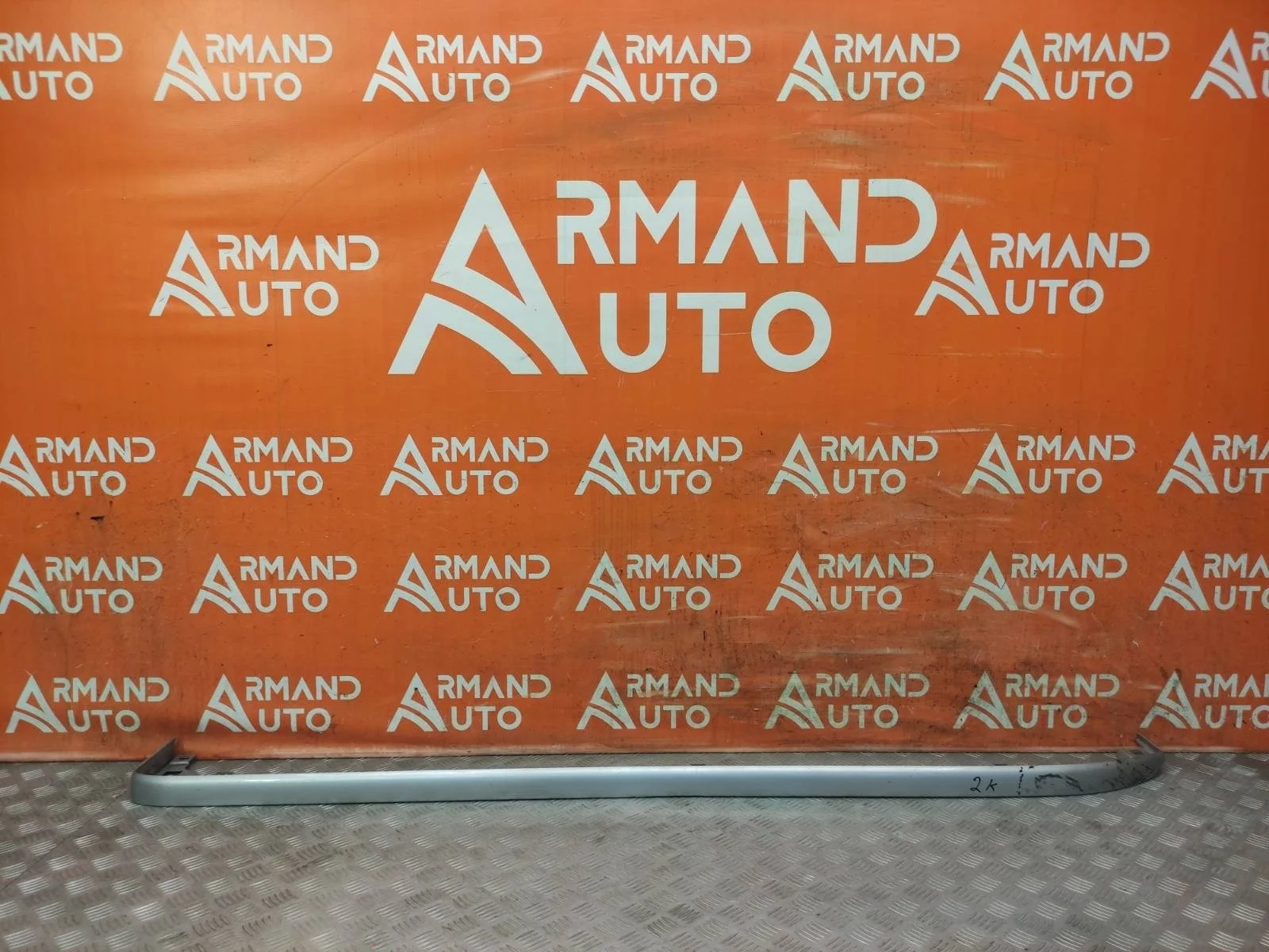 Накладка подножки Toyota Land Cruiser Prado 2009-нв 150