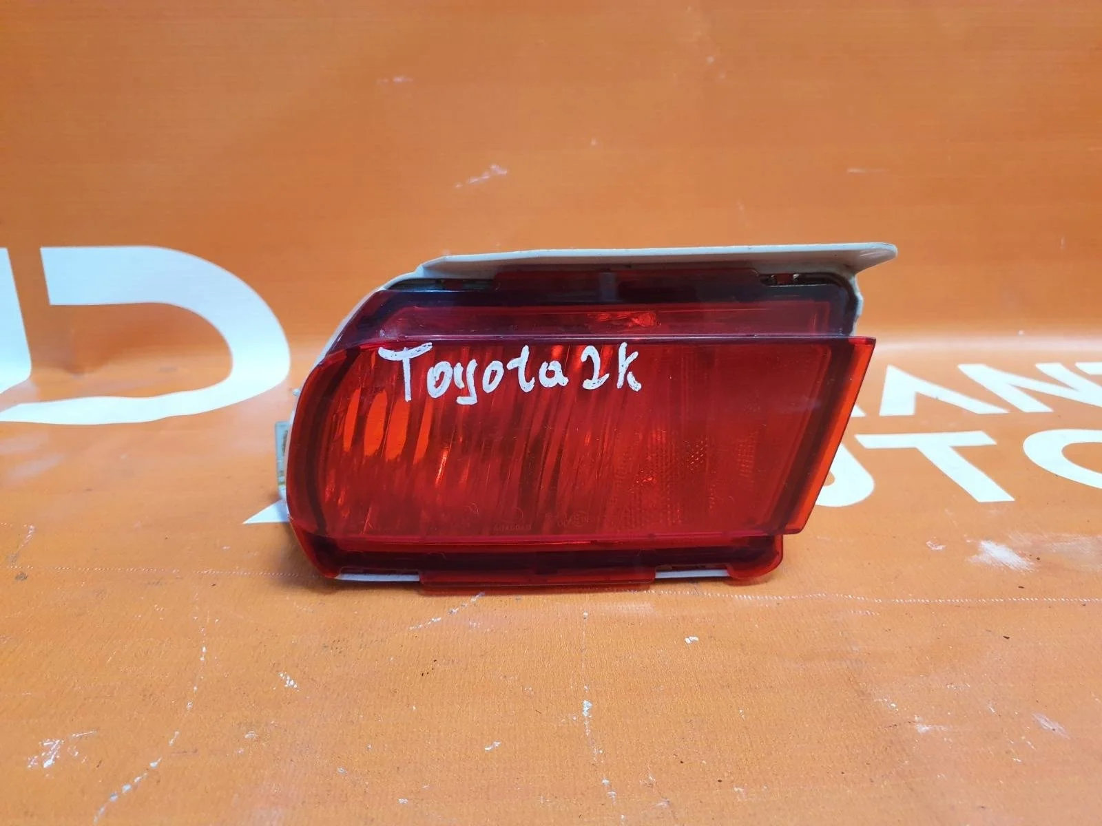 Фонарь противотуманный Toyota Land Cruiser Prado 2009-нв 150