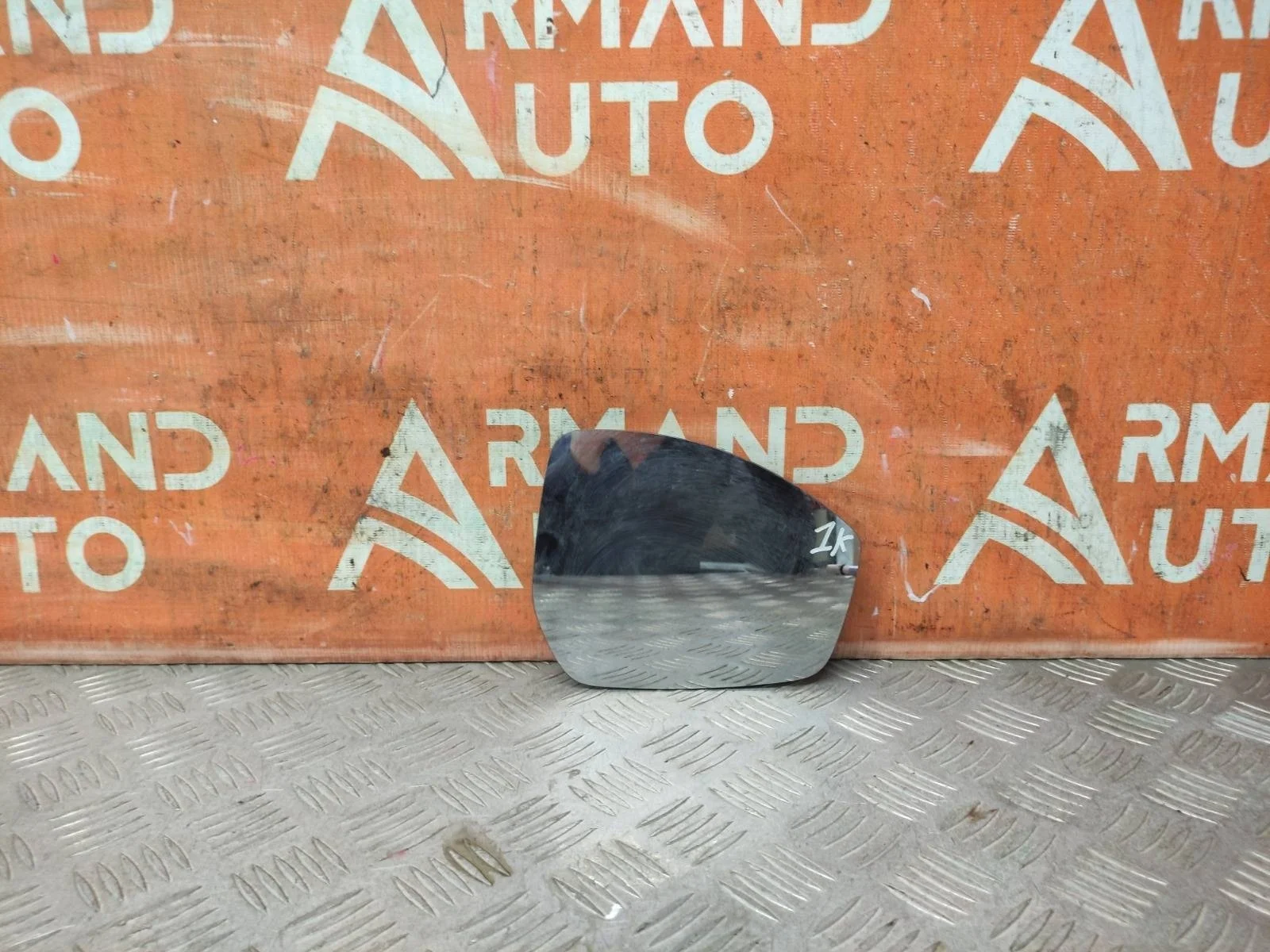 Зеркальный элемент LAND ROVER Range Evoque 2015-2018 L538