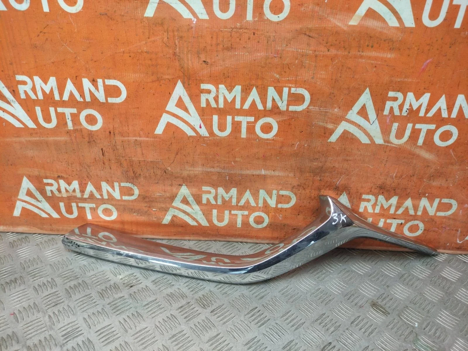 Накладка решетки радиатора Mazda CX-5 2017-нв