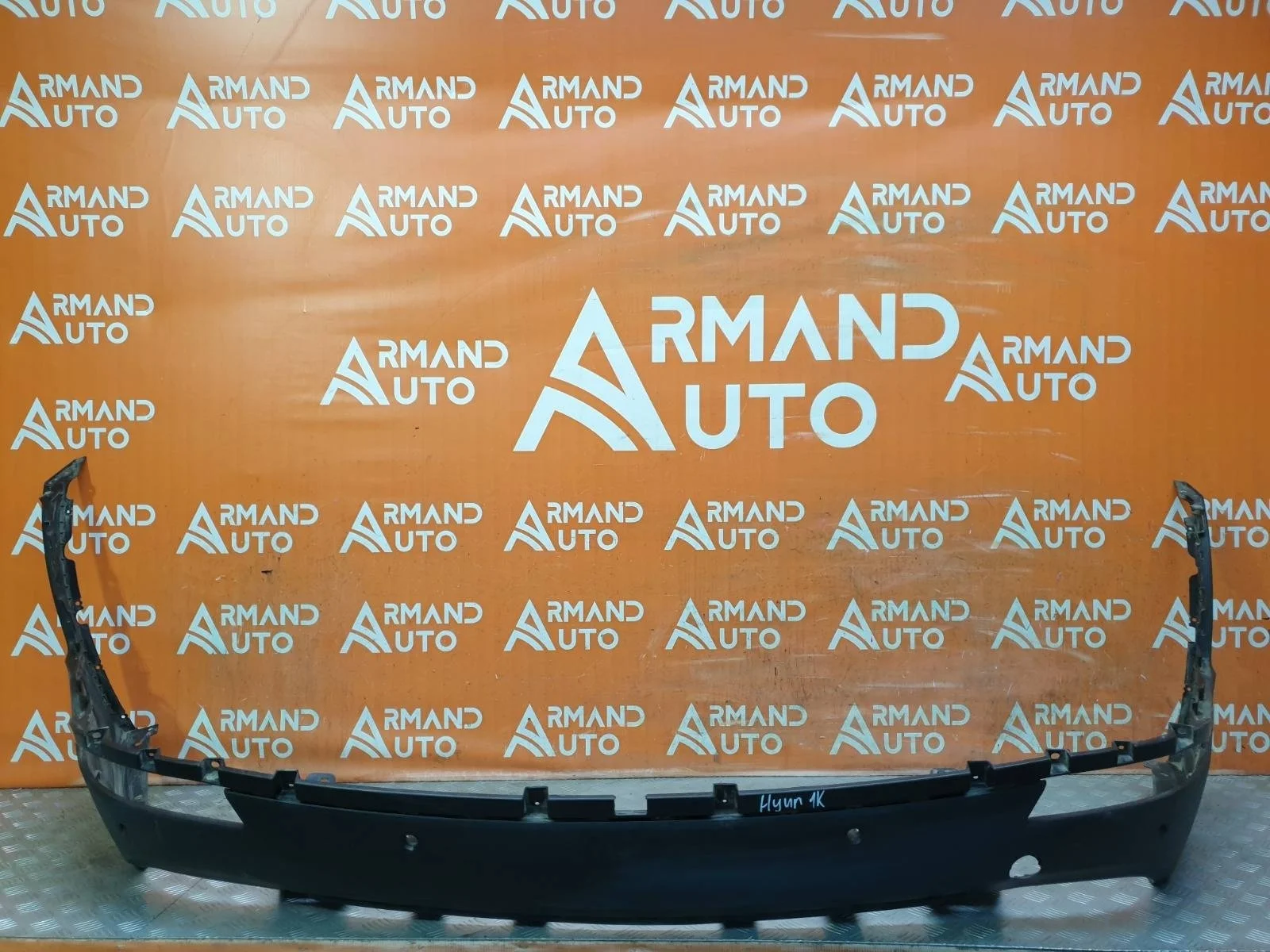 Юбка бампера Hyundai Grand Santa Fe 2012-2016 B8