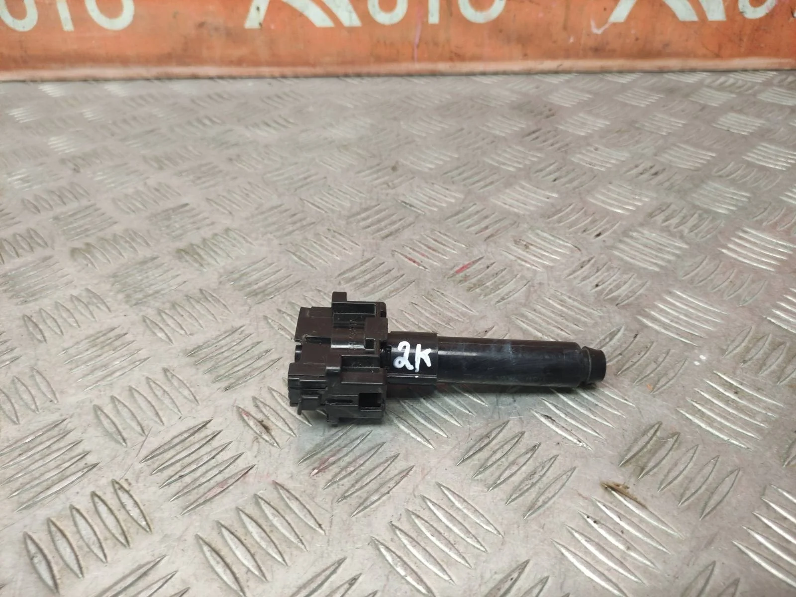 Форсунка фароомывателя TOYOTA RAV4 2018-нв 5 XA50