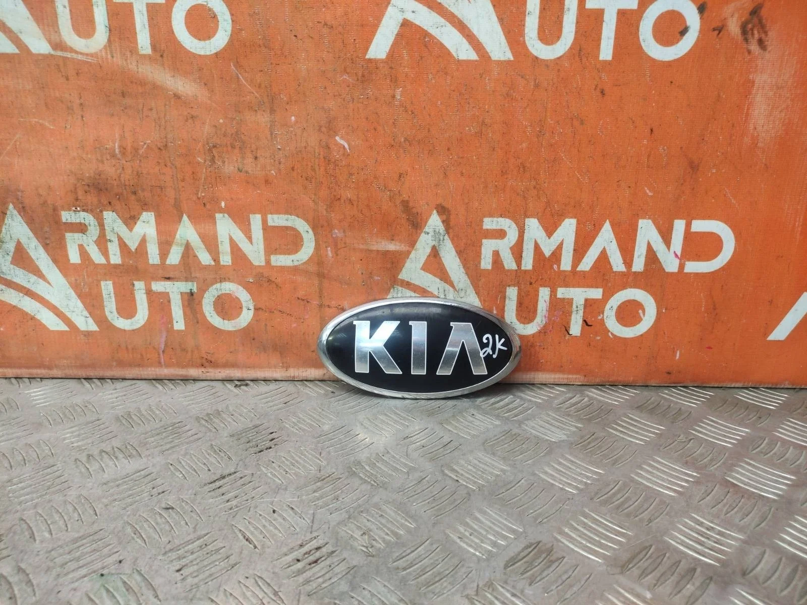 Эмблема Kia Sorento 2014-2020 3 Prime UM