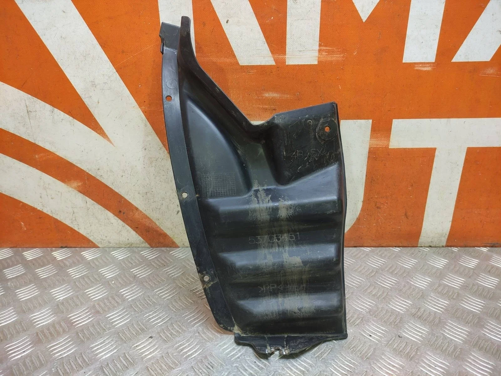 Подкрылок Mitsubishi Outlander 2012-нв 3