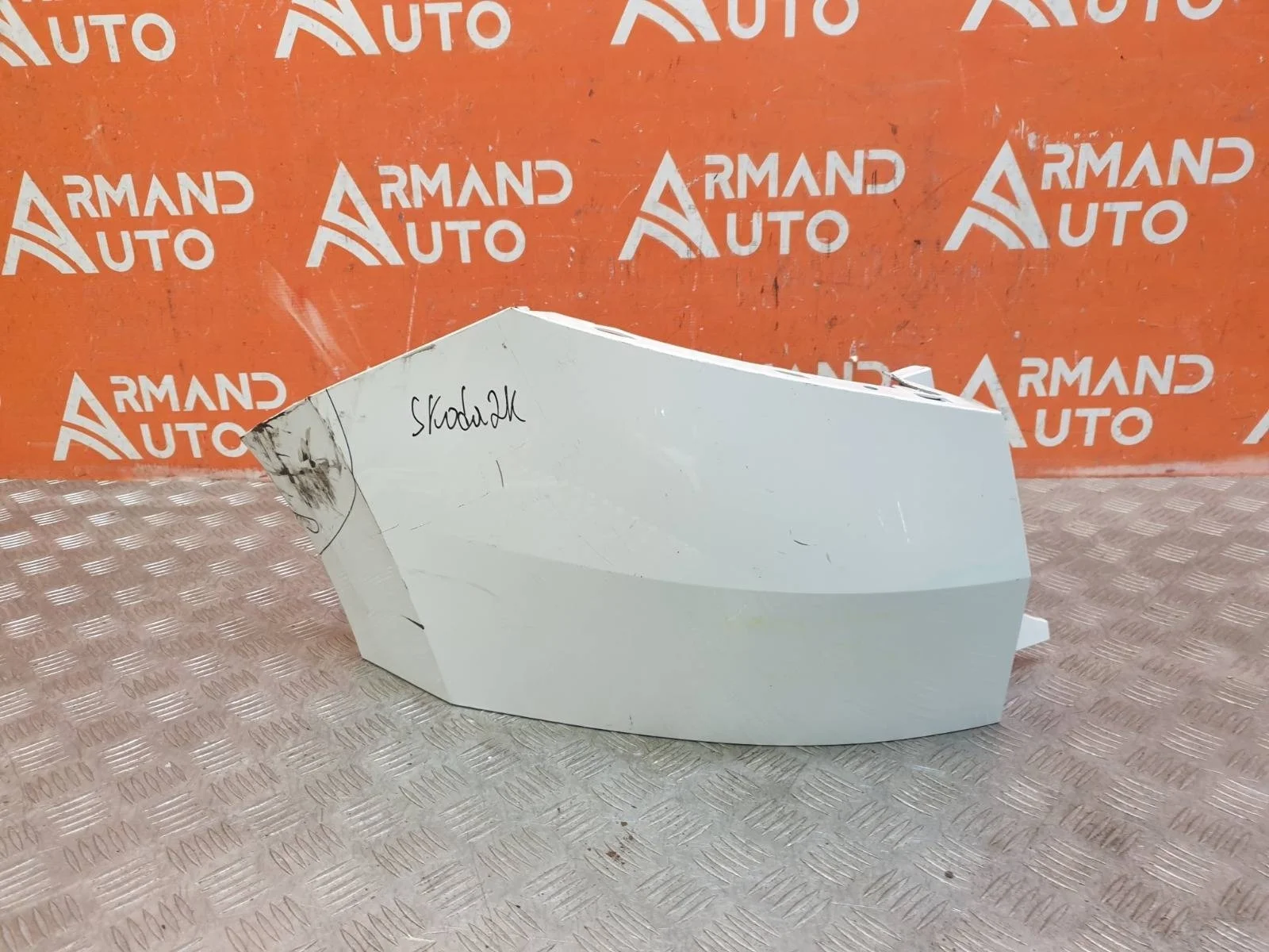 Бампер Skoda Karoq 2017-нв