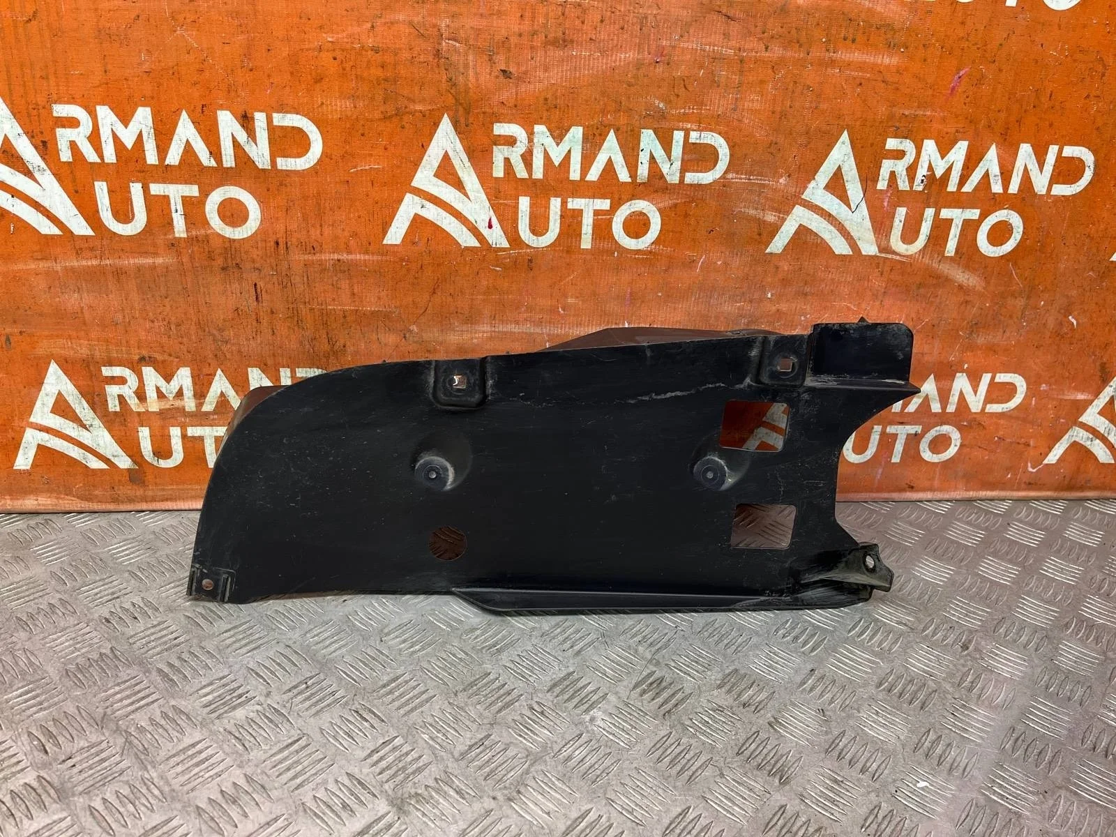 Пыльник бампера Toyota Land Cruiser 2015-2021 200