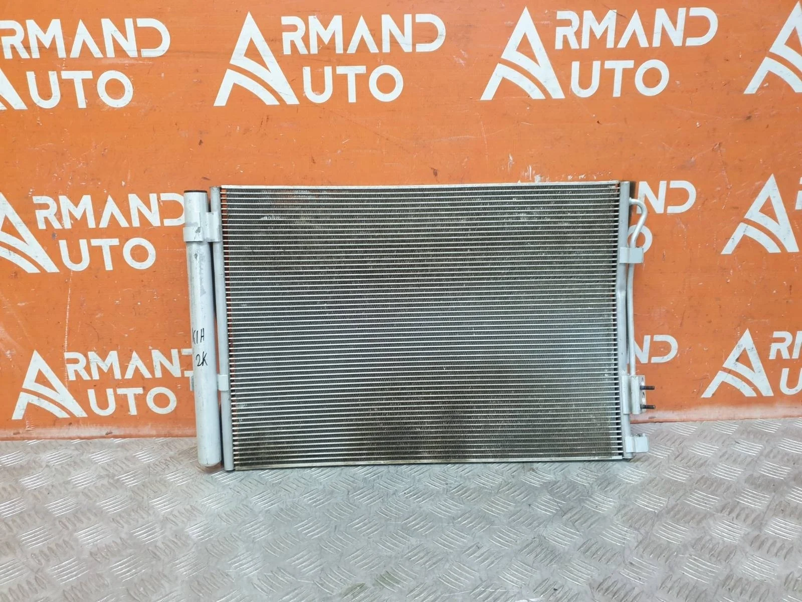 Радиатор кондиционера Hyundai Solaris 2010-2017