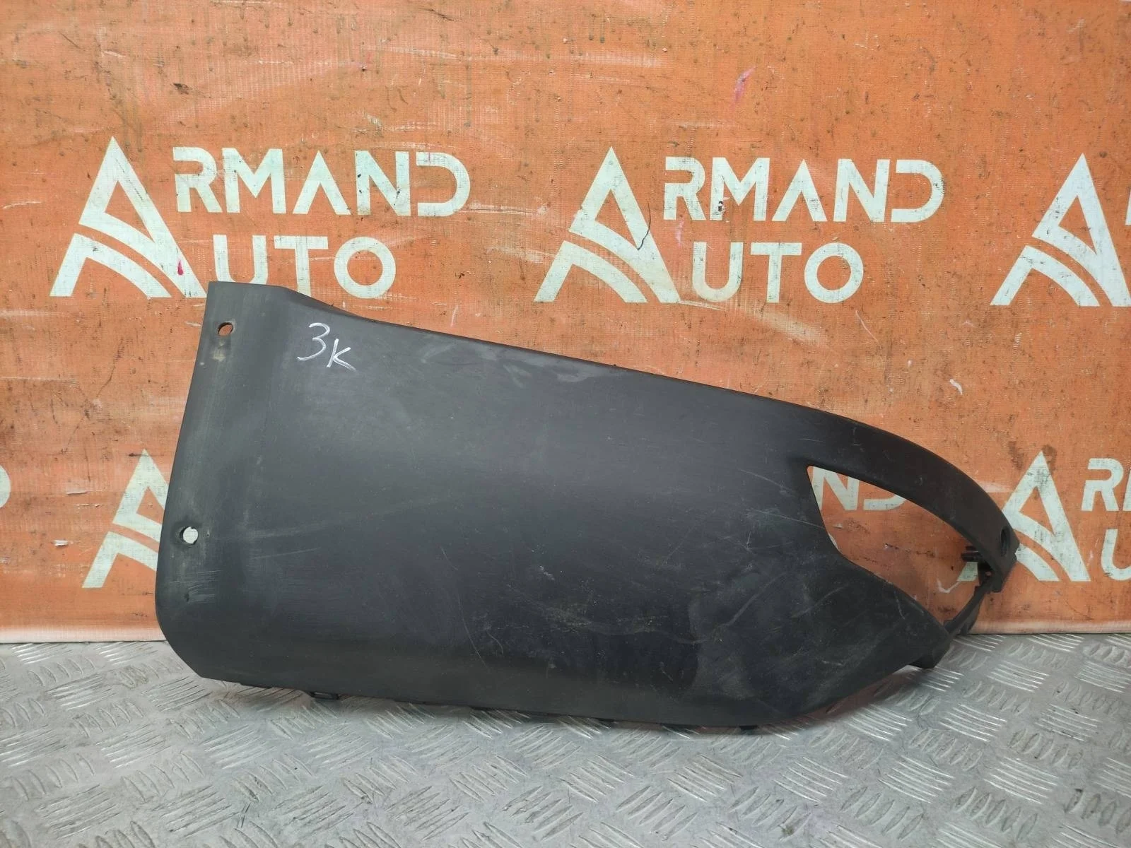 Накладка бампера Land Rover Range Sport 2013-нв L494