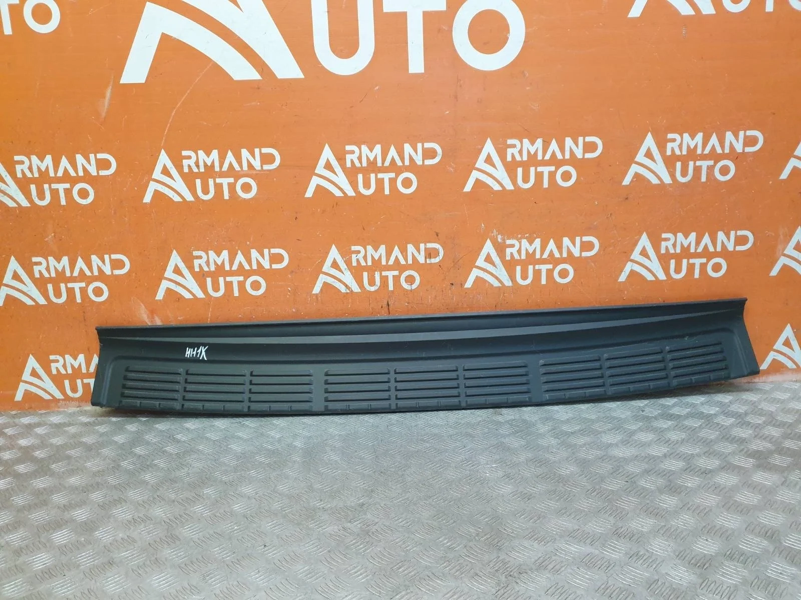 Накладка бампера верхняя Toyota Land Cruiser 2007-2021