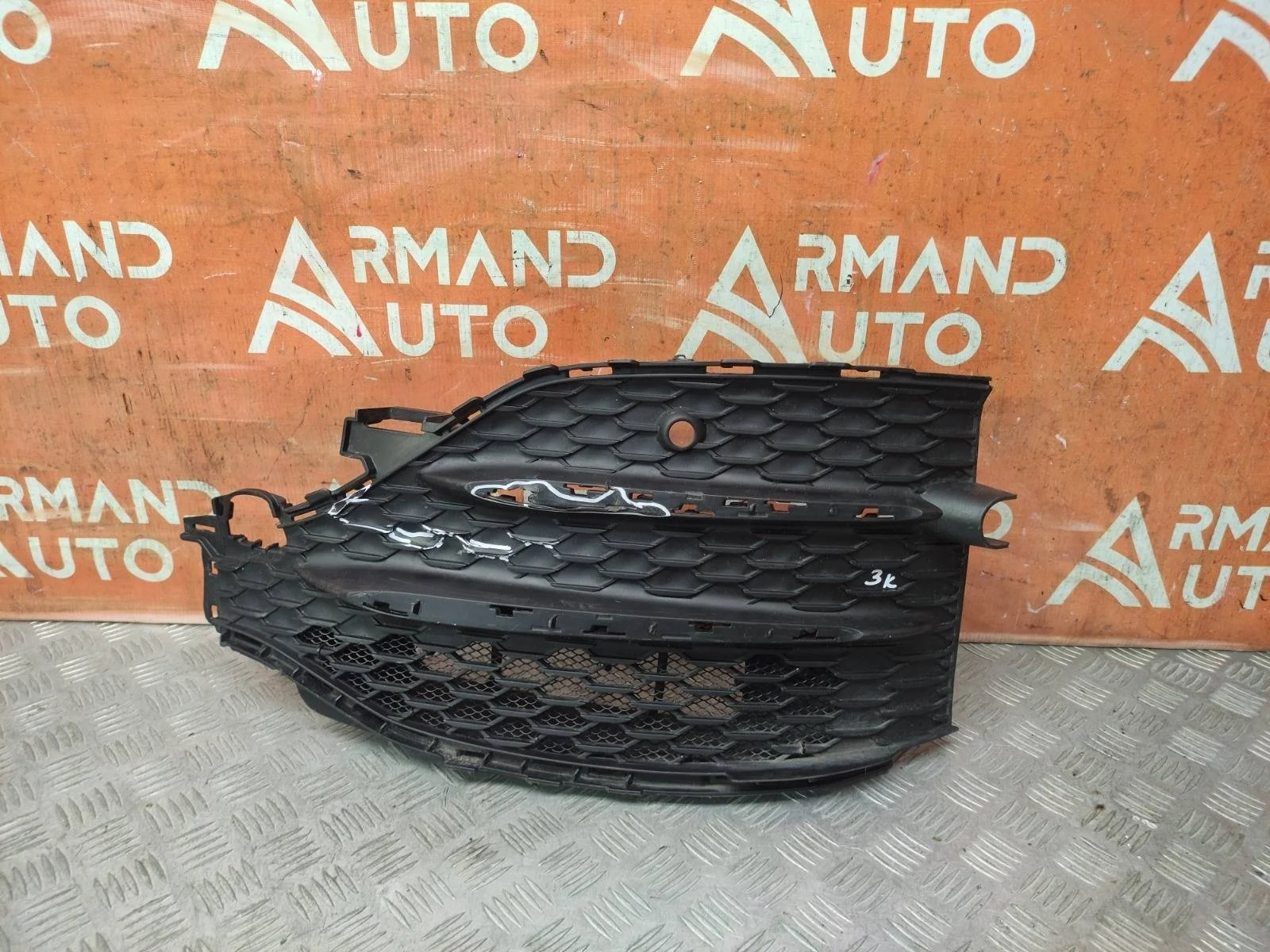 Решетка бампера Mercedes GLE-Class 2018-нв V167