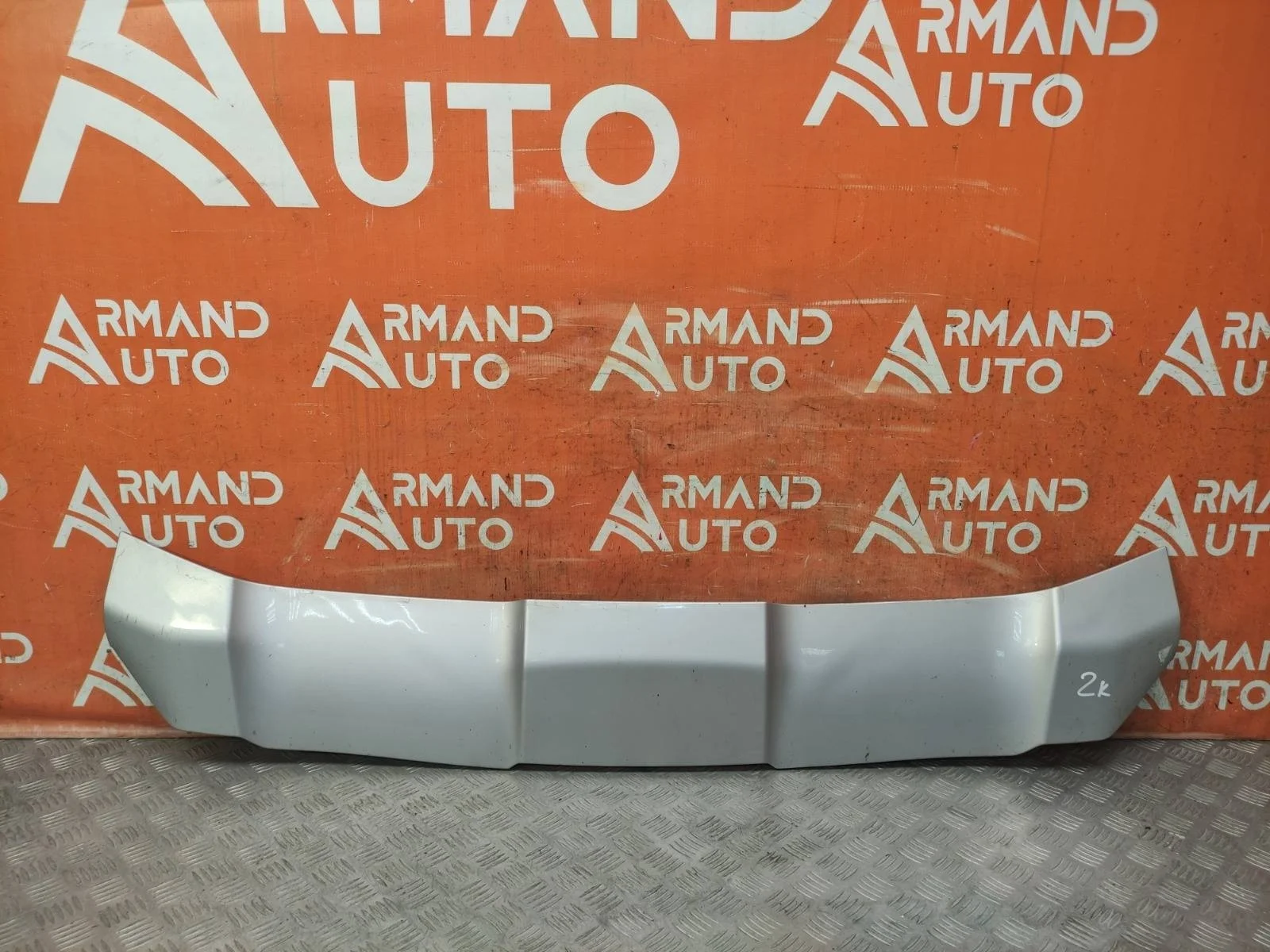 Накладка бампера Lexus LX 2015-2023 URJ200