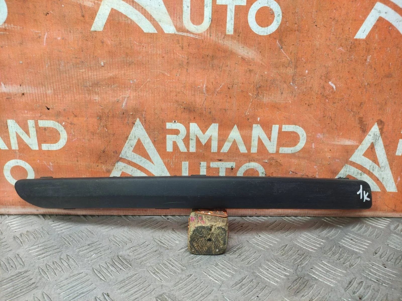 Накладка бампера FORD MONDEO 2000-2007 3