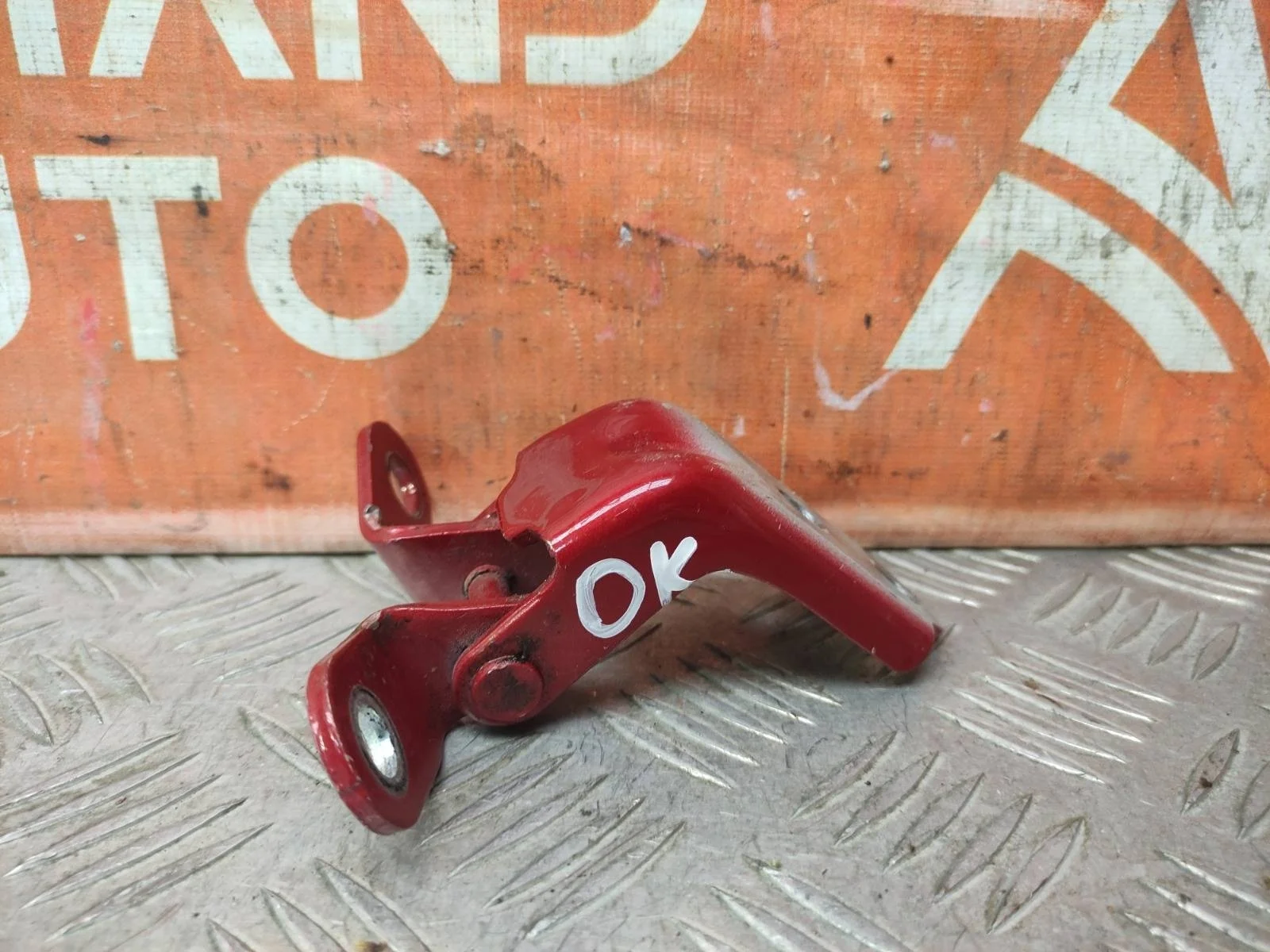 Петля двери нижняя Hyundai Solaris 2017-нв