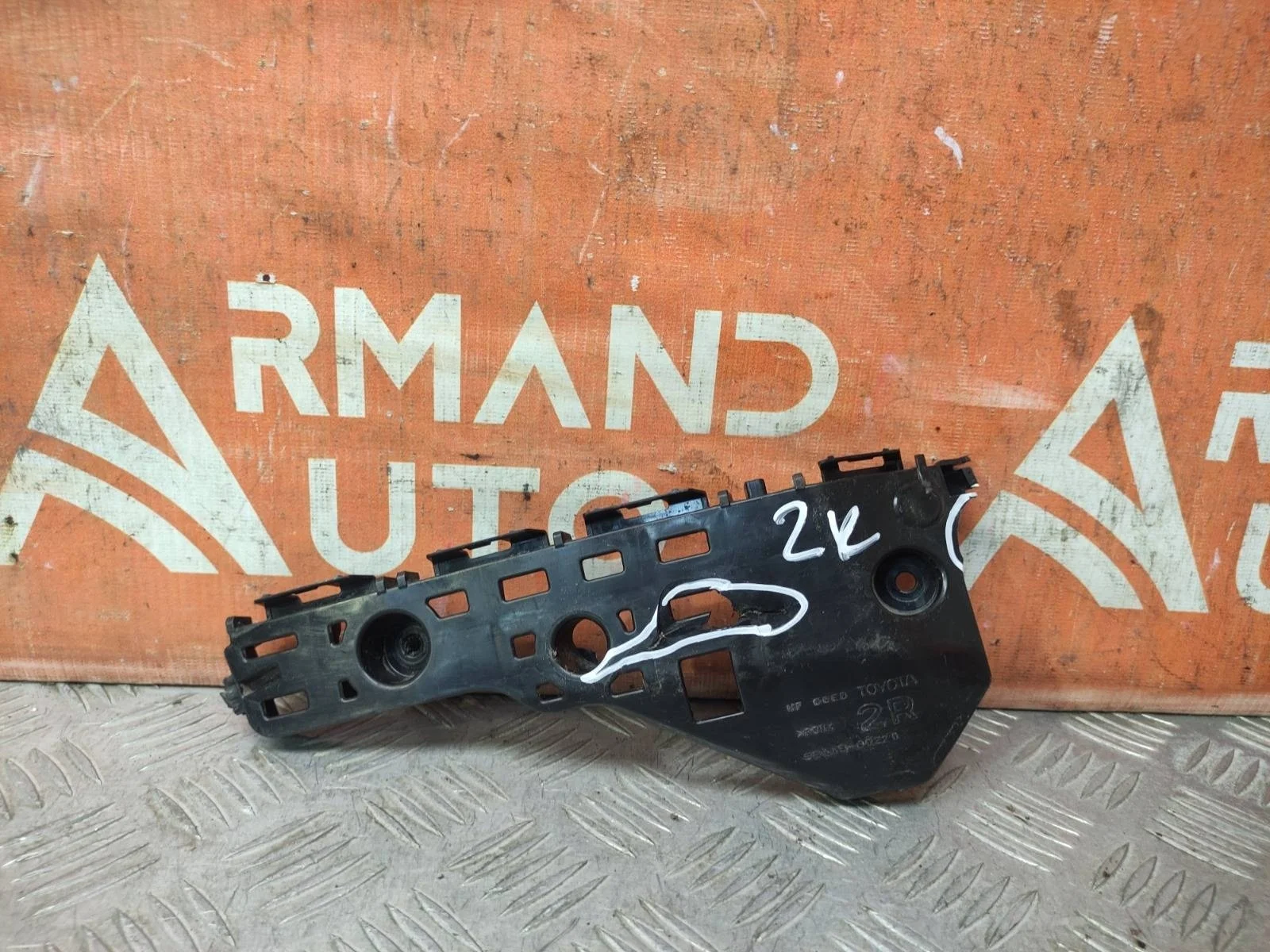 Кронштейн бампера Toyota Land Cruiser Prado 2017-нв 150