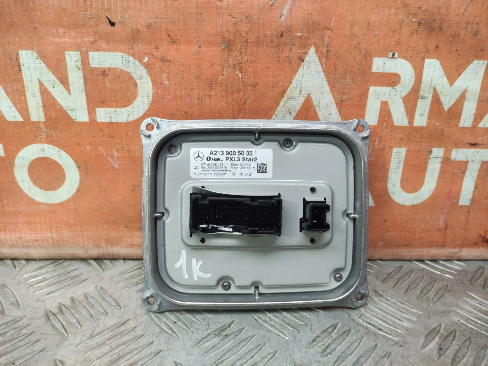 Блок управления фары Mercedes -Class 2020-нв W213, S213, C238