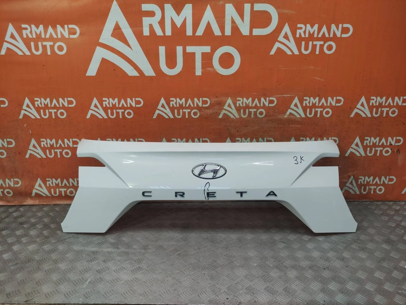 Накладка двери багажника HYUNDAI Creta 2021-нв