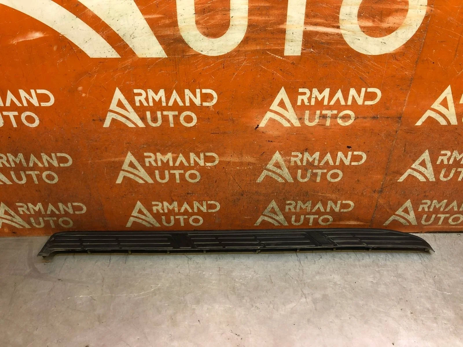 Накладка подножки Toyota Land Cruiser Prado 2009-нв 150