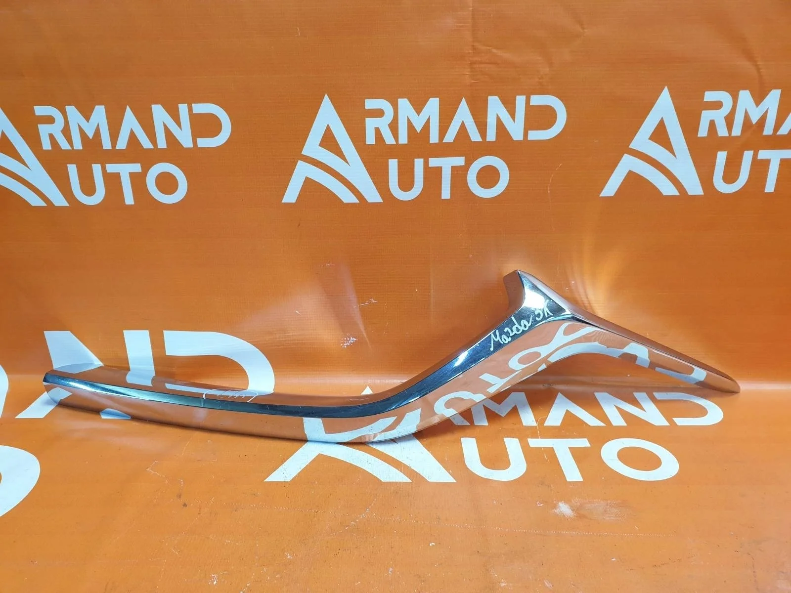 Накладка решетки радиатора Mazda CX-5 2017-нв