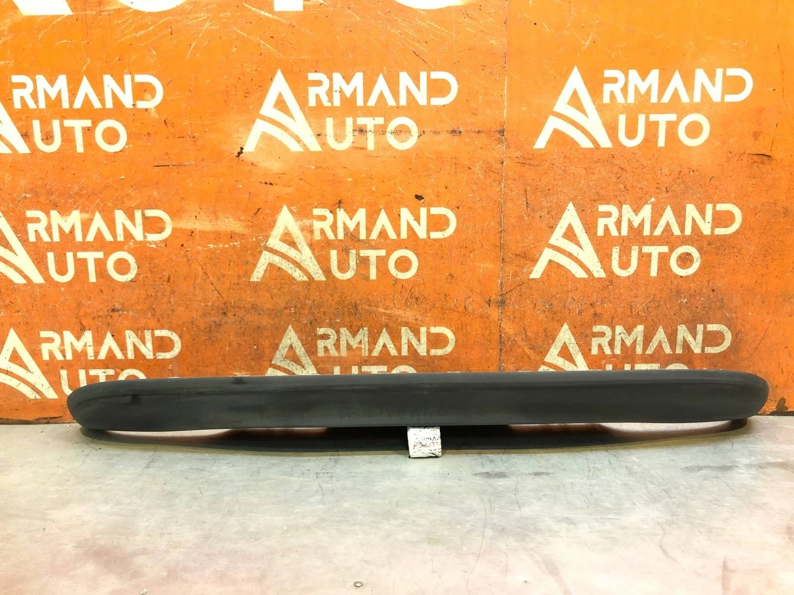 Юбка бампера Mercedes -Class 2016-нв W213