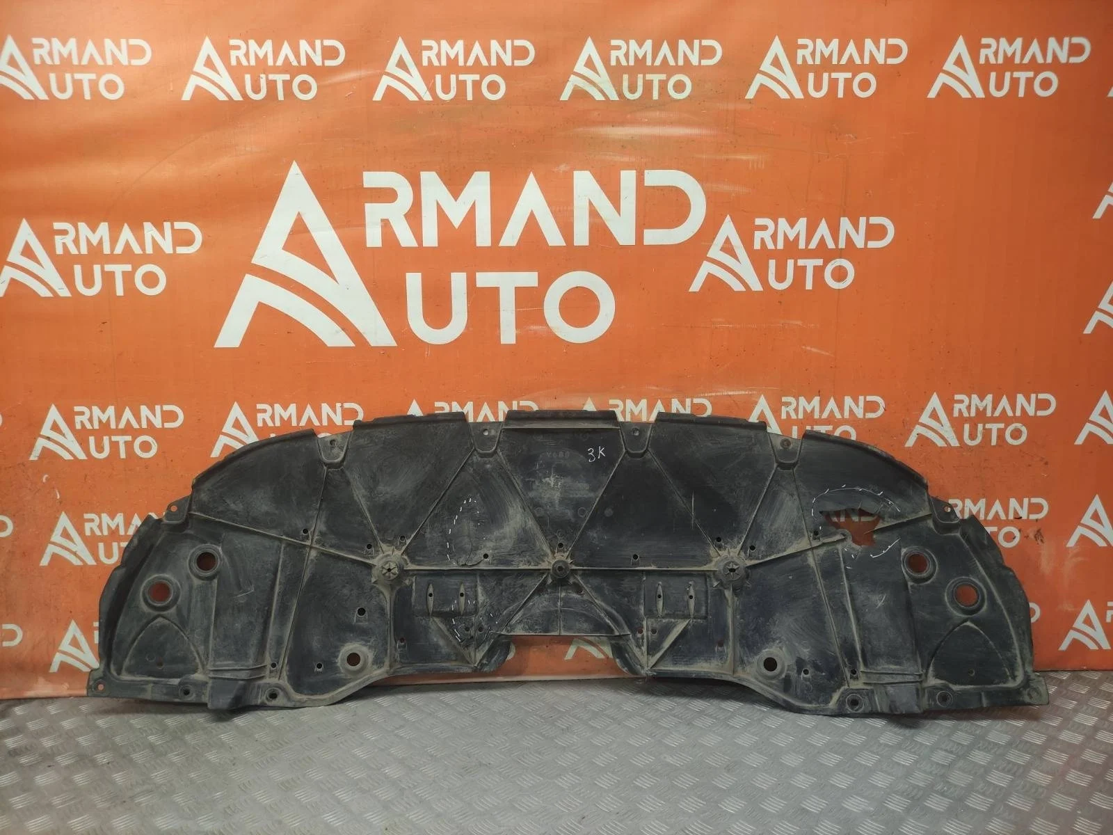 Пыльник бампера TOYOTA Camry 2017-2021 8 XV70