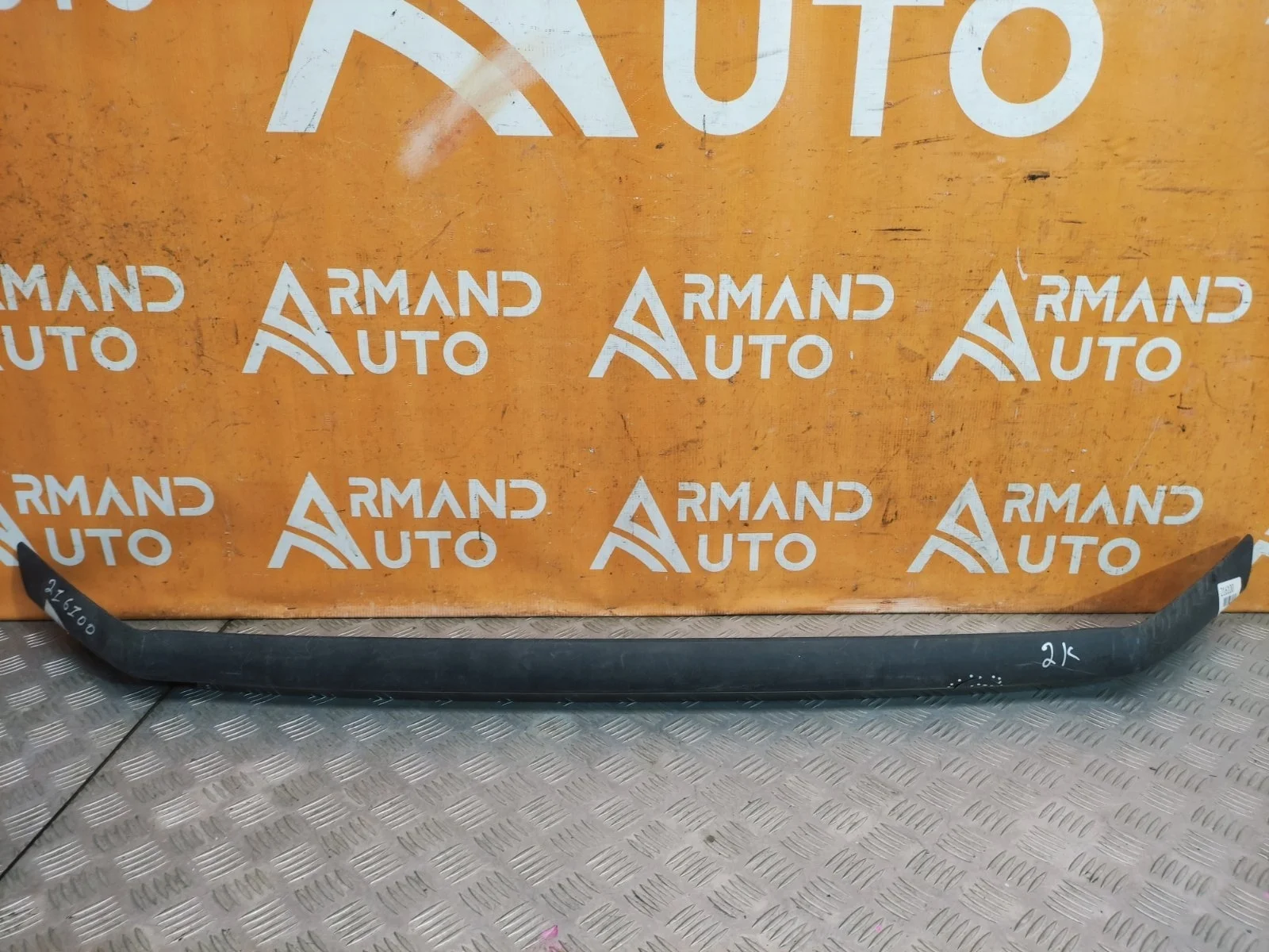 Накладка бампера TOYOTA RAV4 2012-2015 CA40