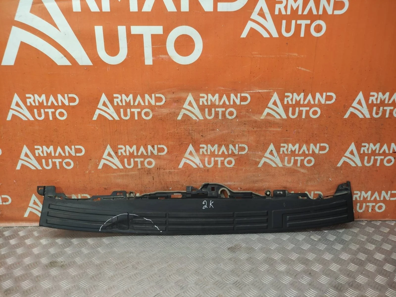 Накладка бампера верхняя TOYOTA Land Cruiser Prado 2009-нв 150