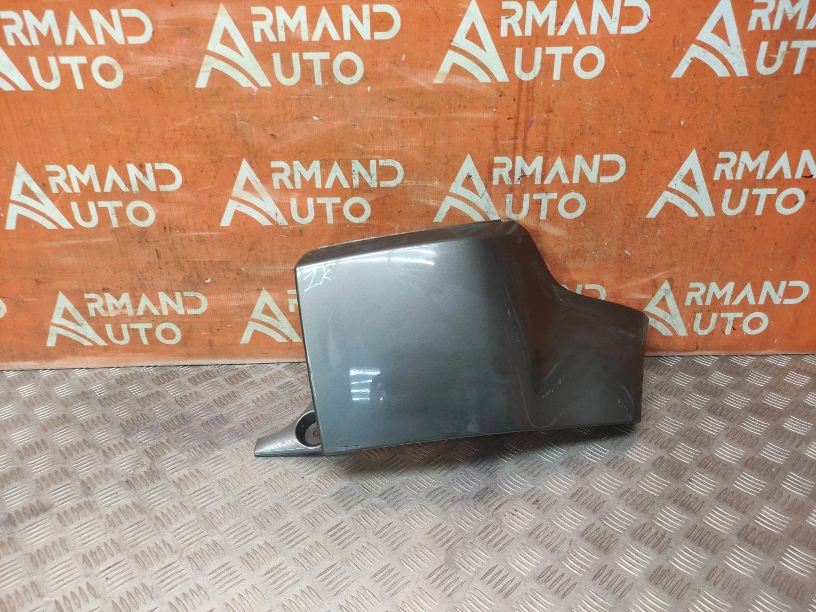 Бампер Land Rover Range Evoque 2011-2018 L538