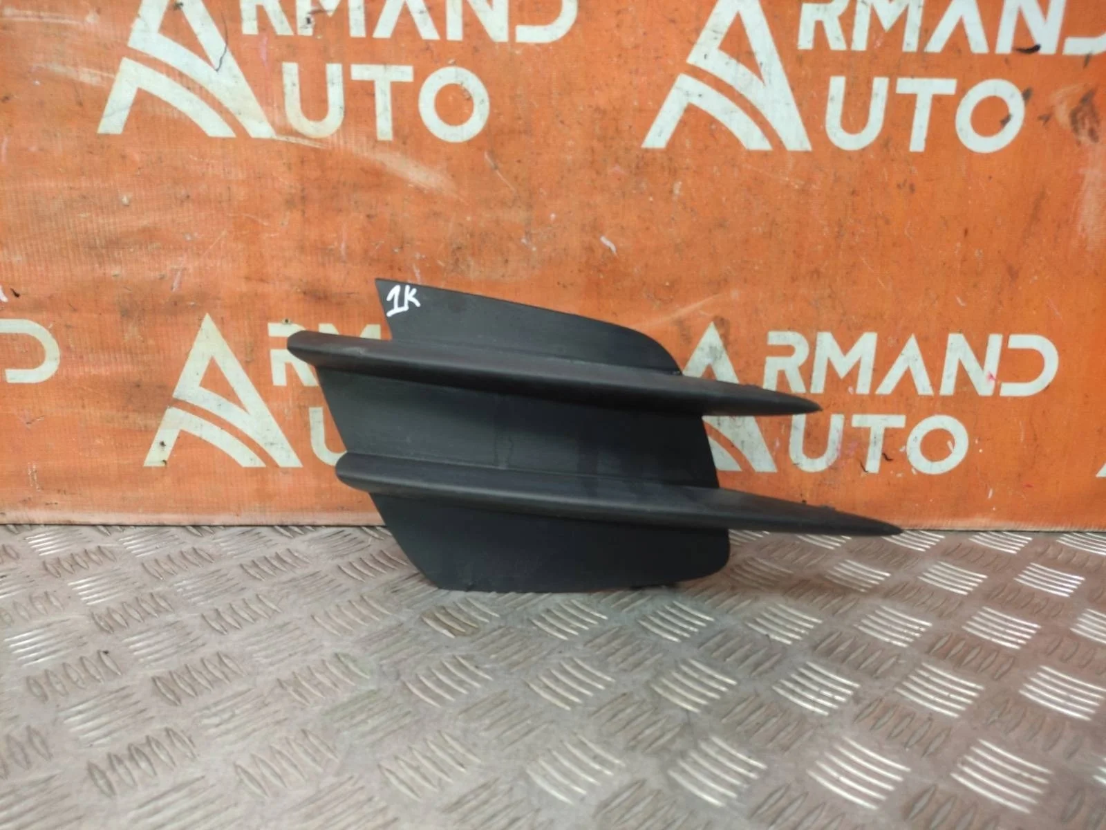 Решетка бампера MERCEDES -Class 2018-2021 W205