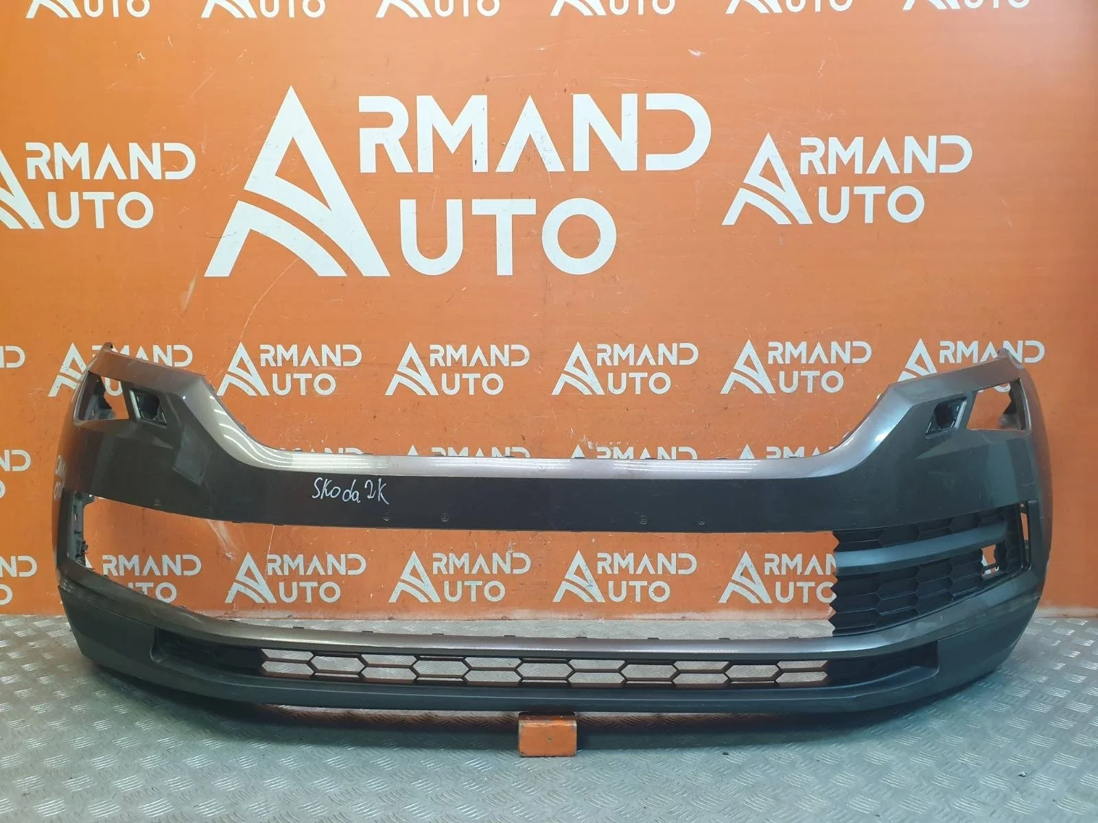 Бампер Skoda Kodiaq 2016-2022