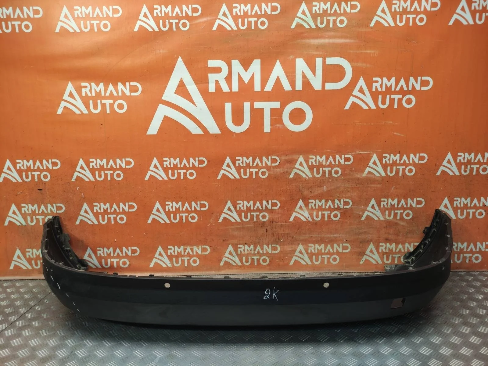 Юбка бампера Skoda Kodiaq 2016-2022