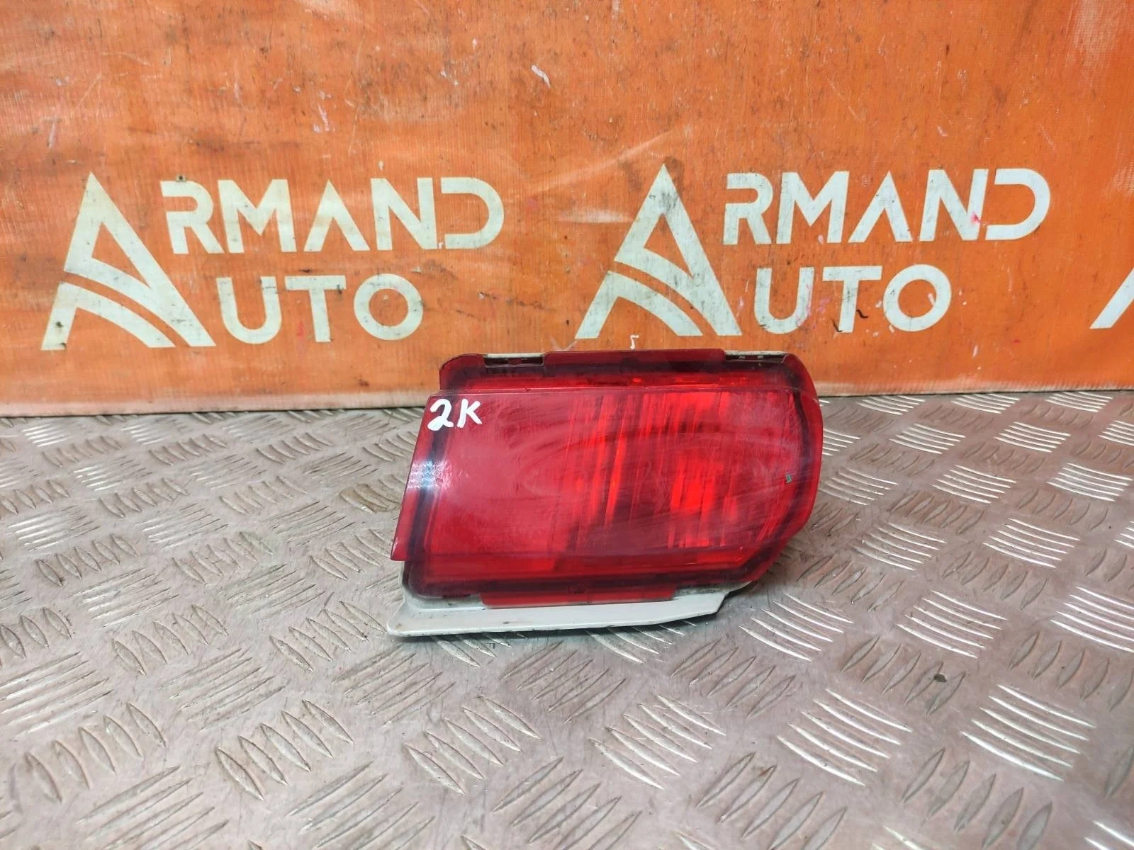 Фонарь противотуманный TOYOTA Land Cruiser Prado 2009-нв 150