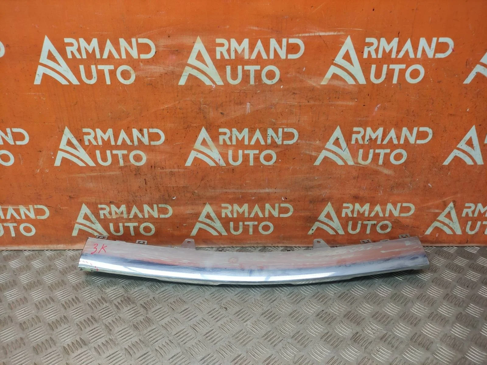 Накладка бампера Mercedes GLE-Class Coupe 2015-2019 C292