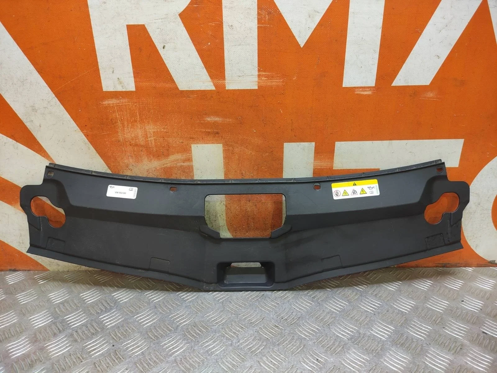 Кожух замка капота Skoda Rapid 2020-нв