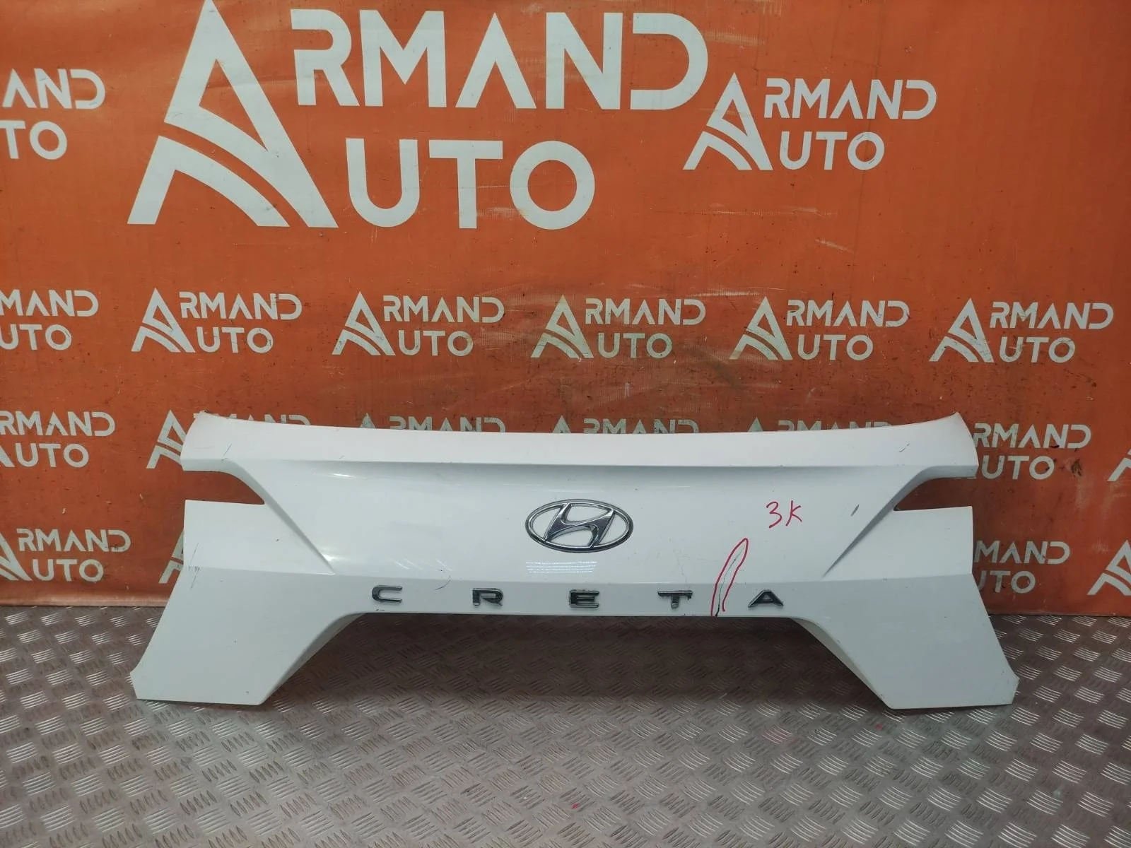 Накладка двери багажника HYUNDAI Creta 2021-нв