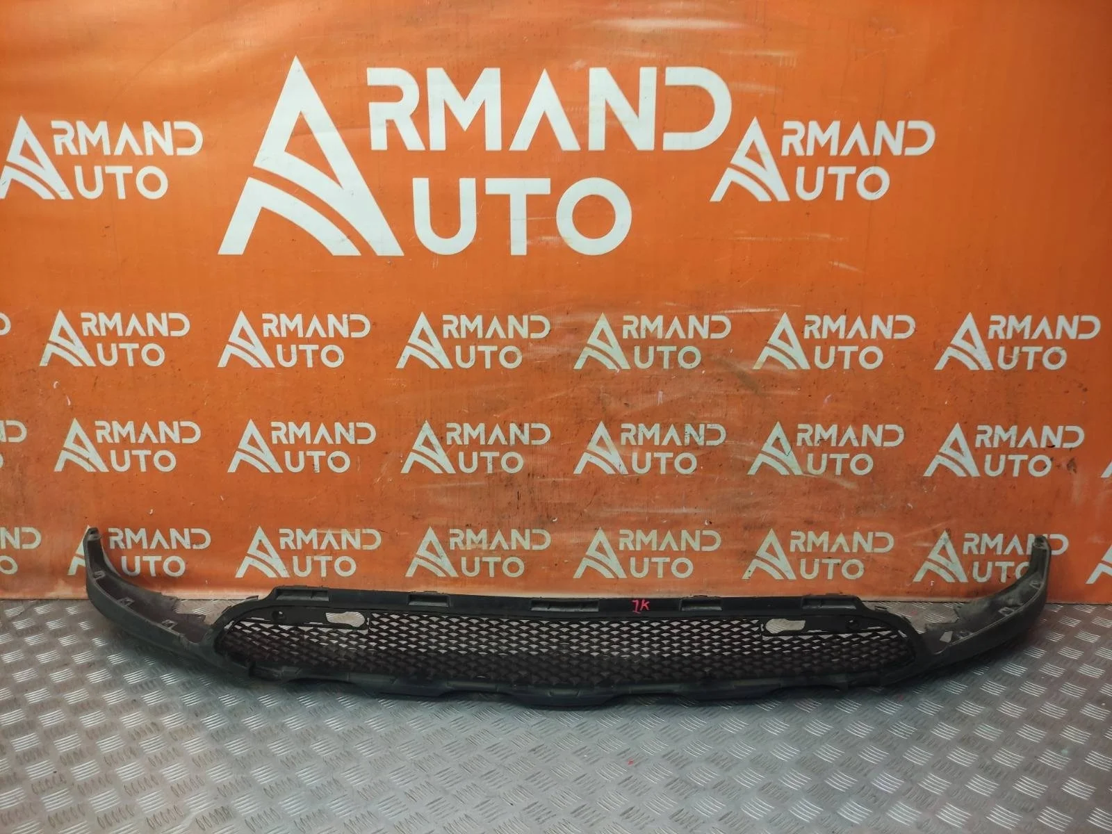 Юбка бампера Mercedes GLC-Class 2015-нв X253