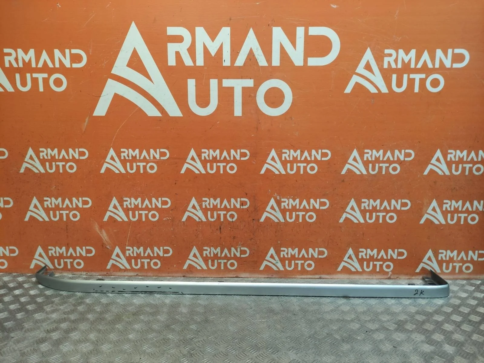 Накладка подножки нижняя TOYOTA Land Cruiser Prado 2009-нв 150