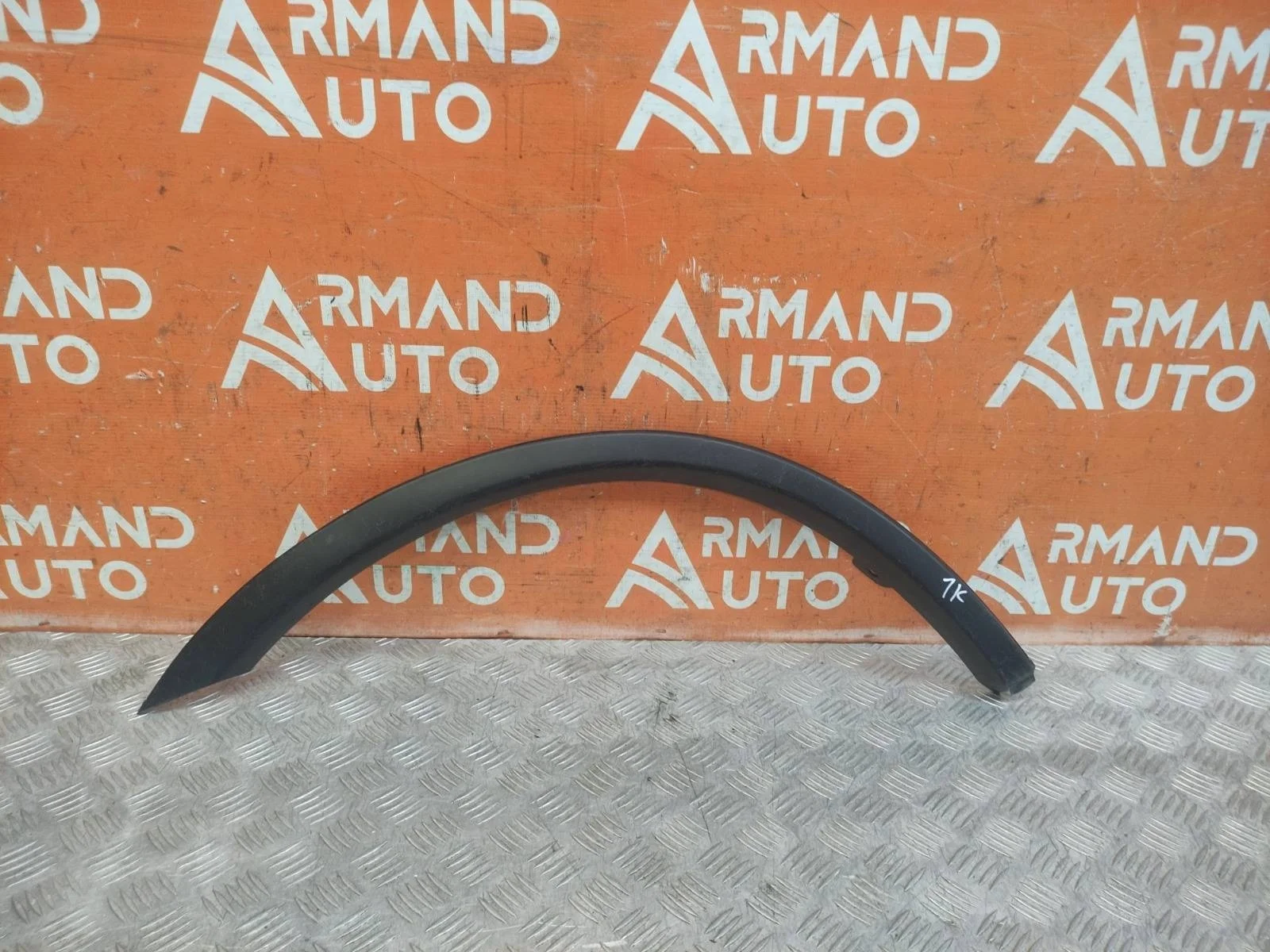 Расширитель крыла Mitsubishi Outlander 2014-2018 3