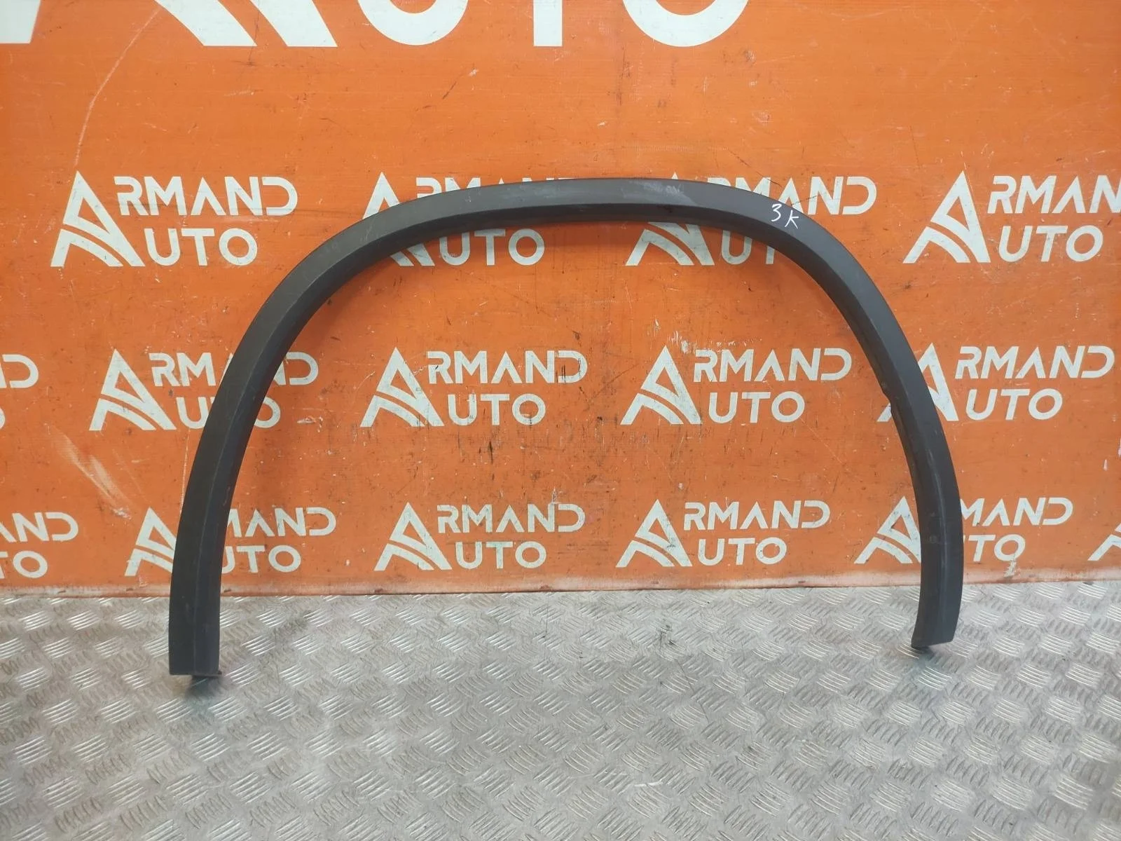 Расширитель крыла Skoda Kodiaq 2016-нв