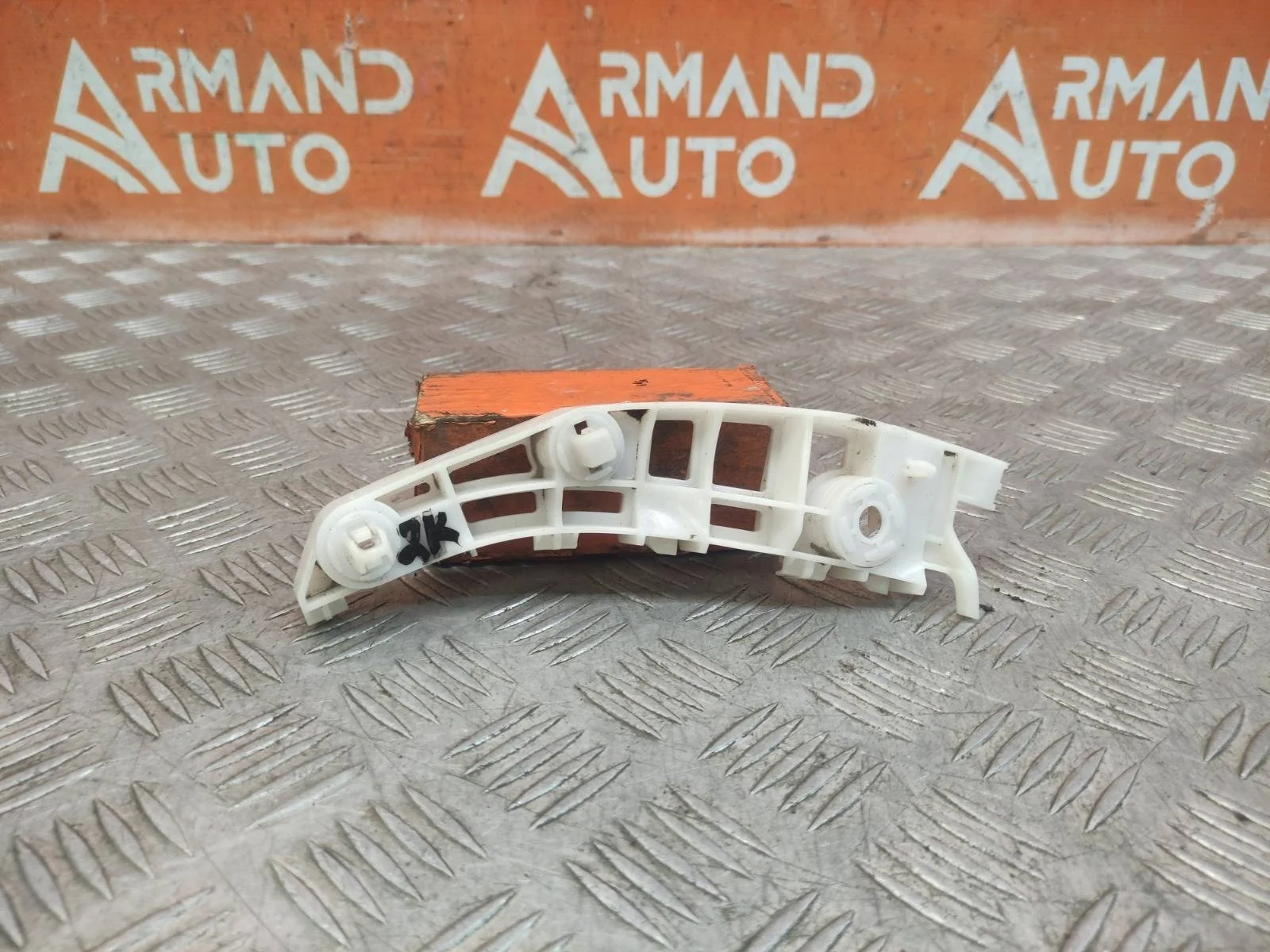 Кронштейн бампера Mitsubishi Outlander 2015-нв 3