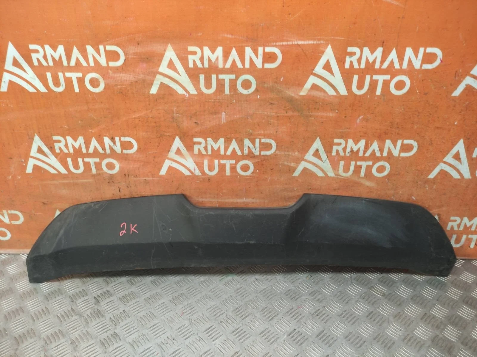 Накладка бампера HYUNDAI Creta 2016-2021