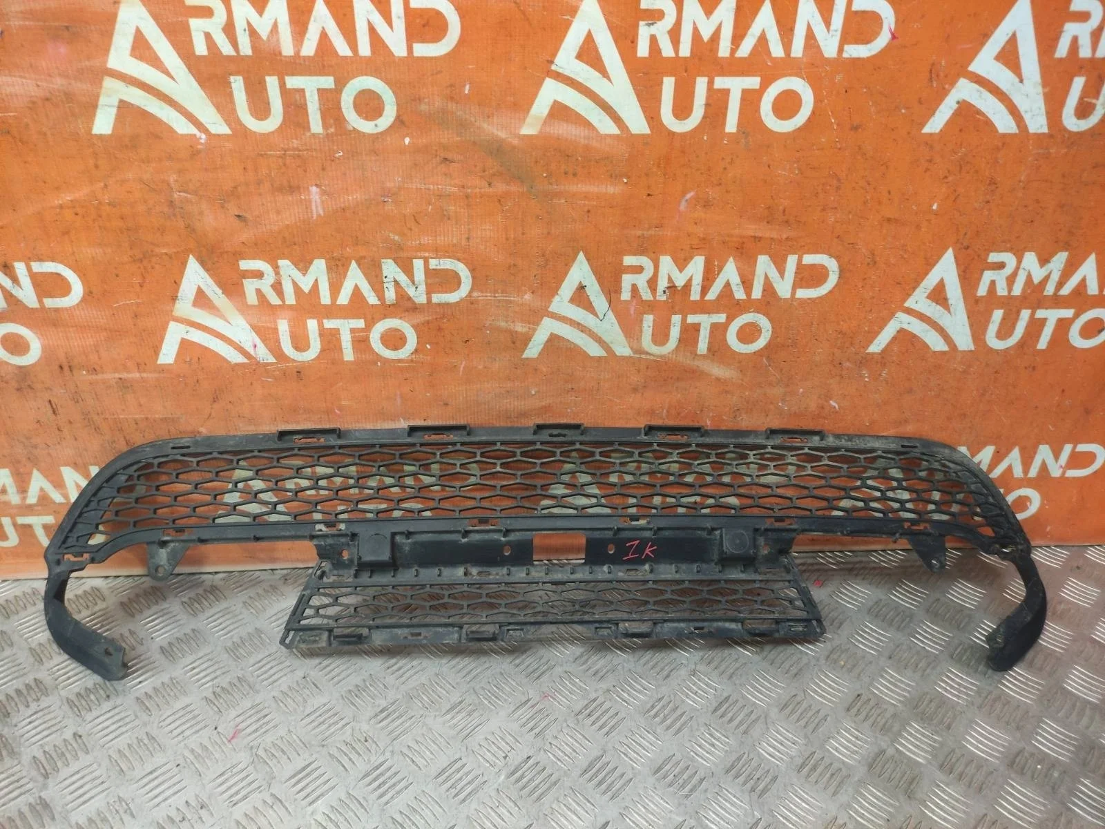 Решетка бампера LAND ROVER Range Evoque 2015-2018 L538