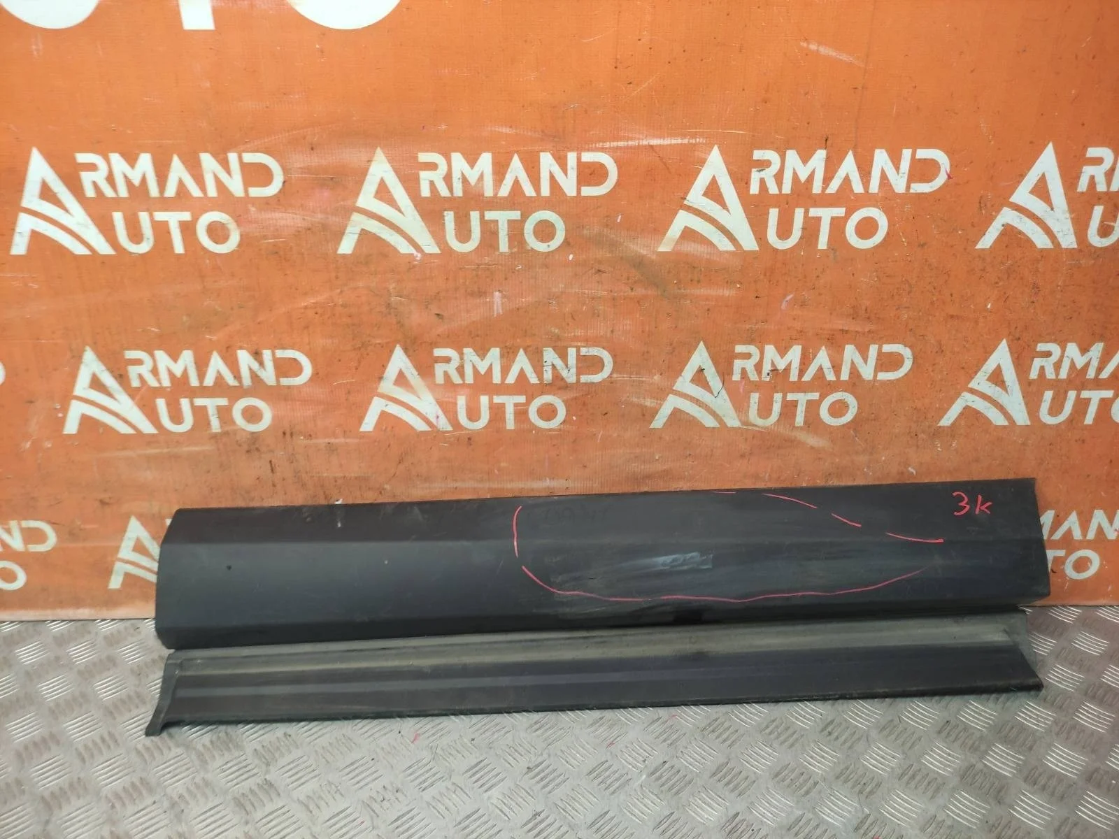 Молдинг двери Toyota RAV4 2015-2019 CA40